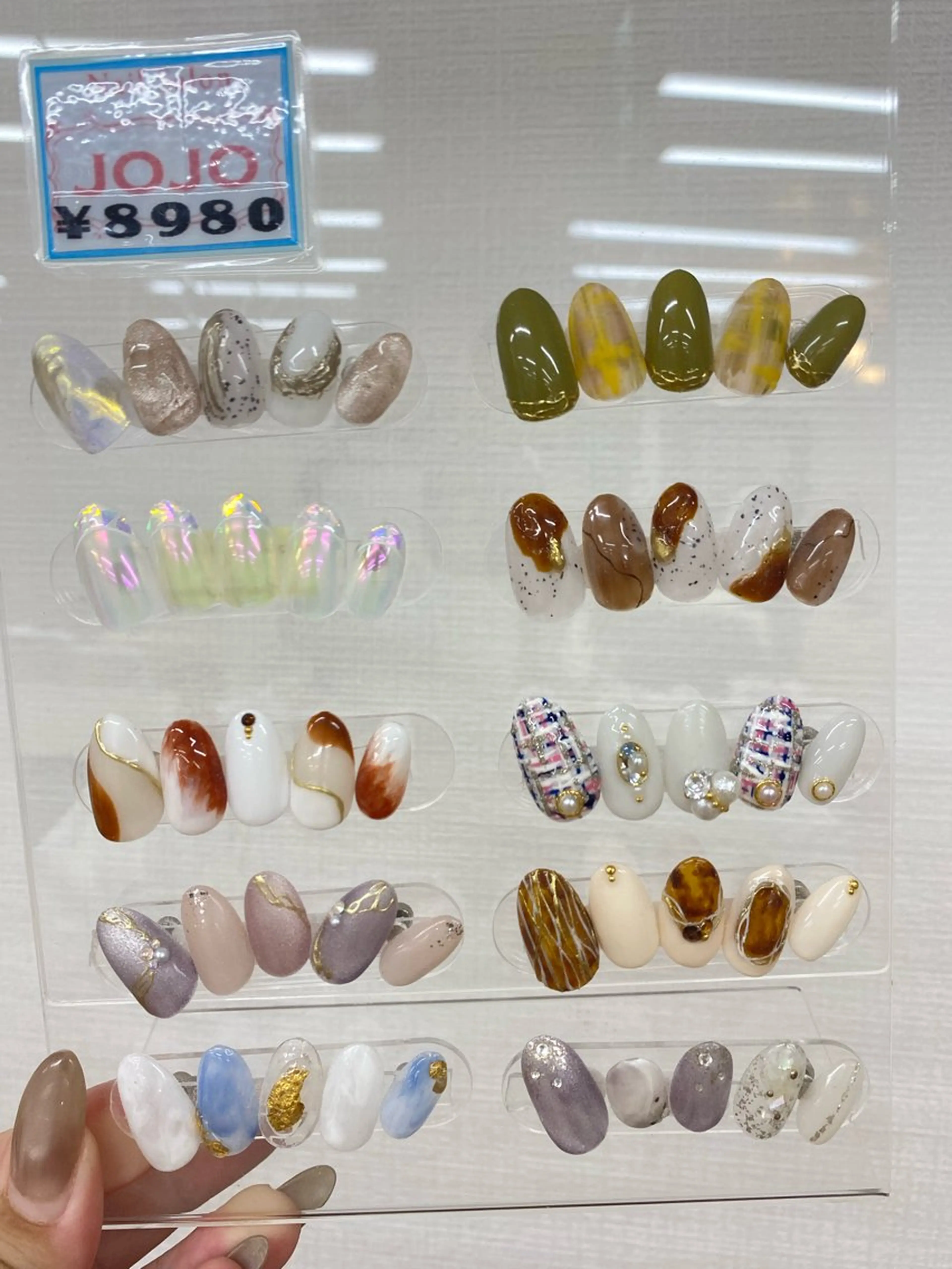 ネイル こだま 。のネイルデザイン