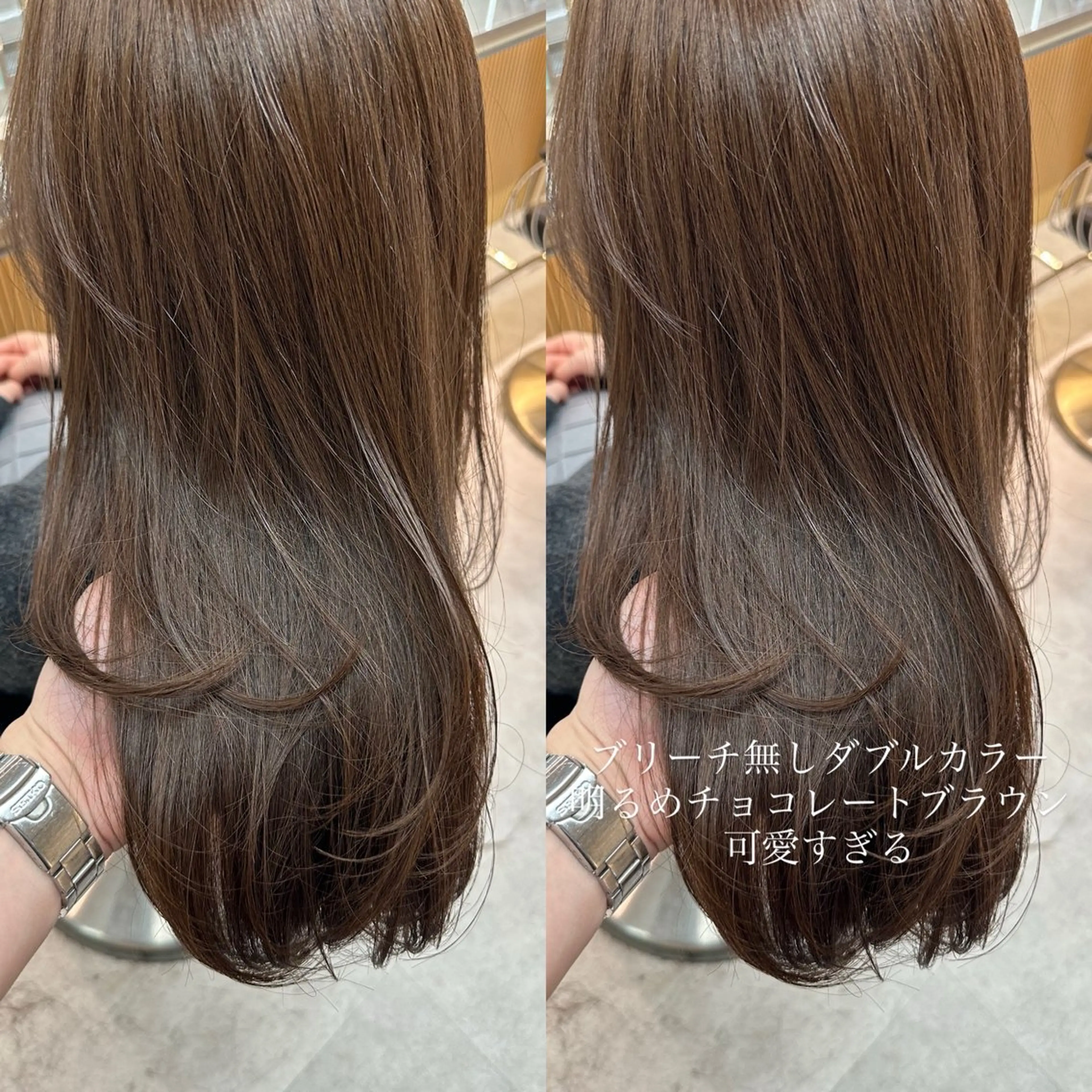 ロング カラー カット ヘアカラー トリートメント ✨髪質改善特化✨副 店長椎葉信乃介のヘアスタイル