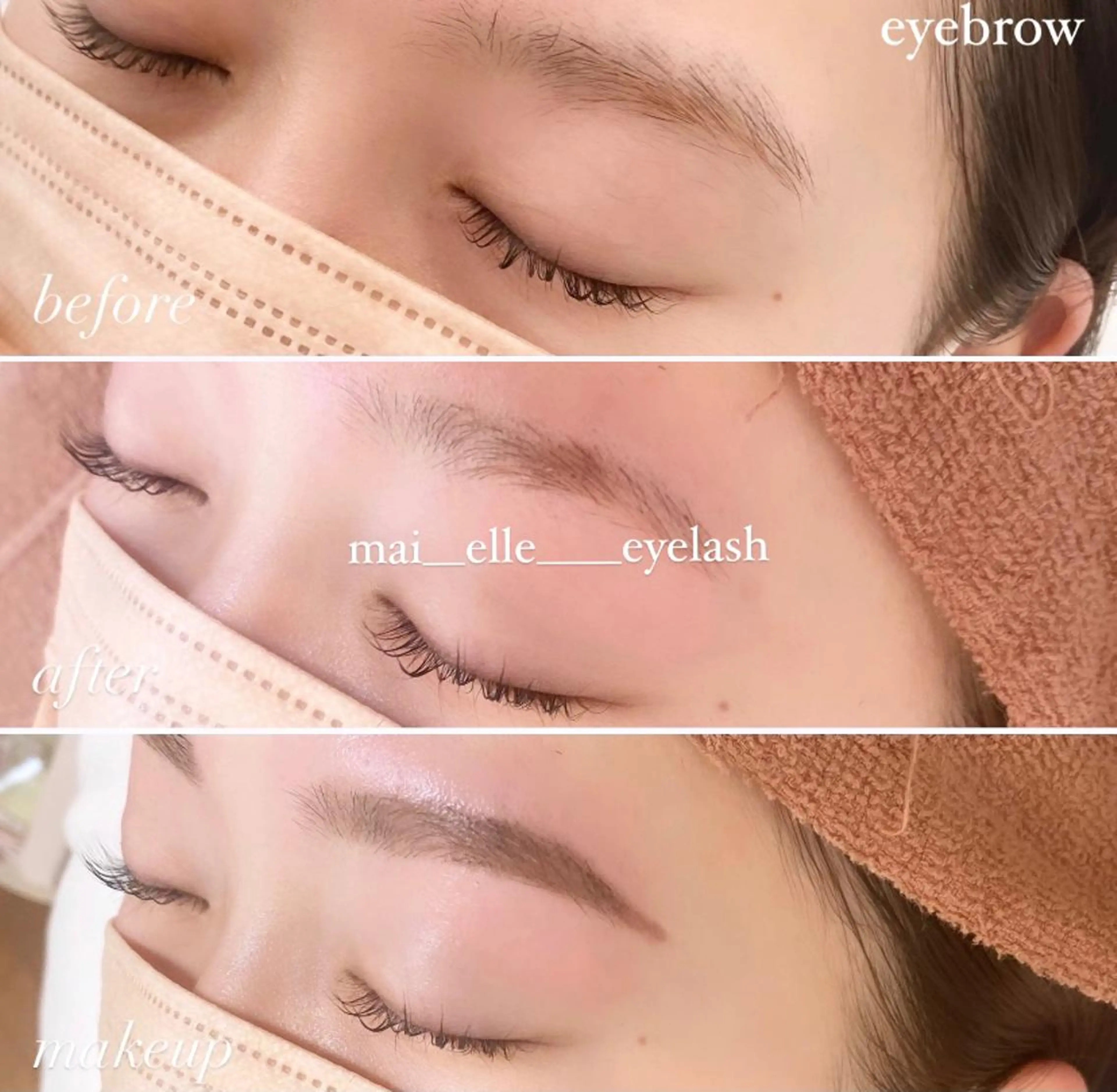 アイブロウ ふわ眉✴︎うぶ眉 🌸maiの眉毛・アイブロウイメージ