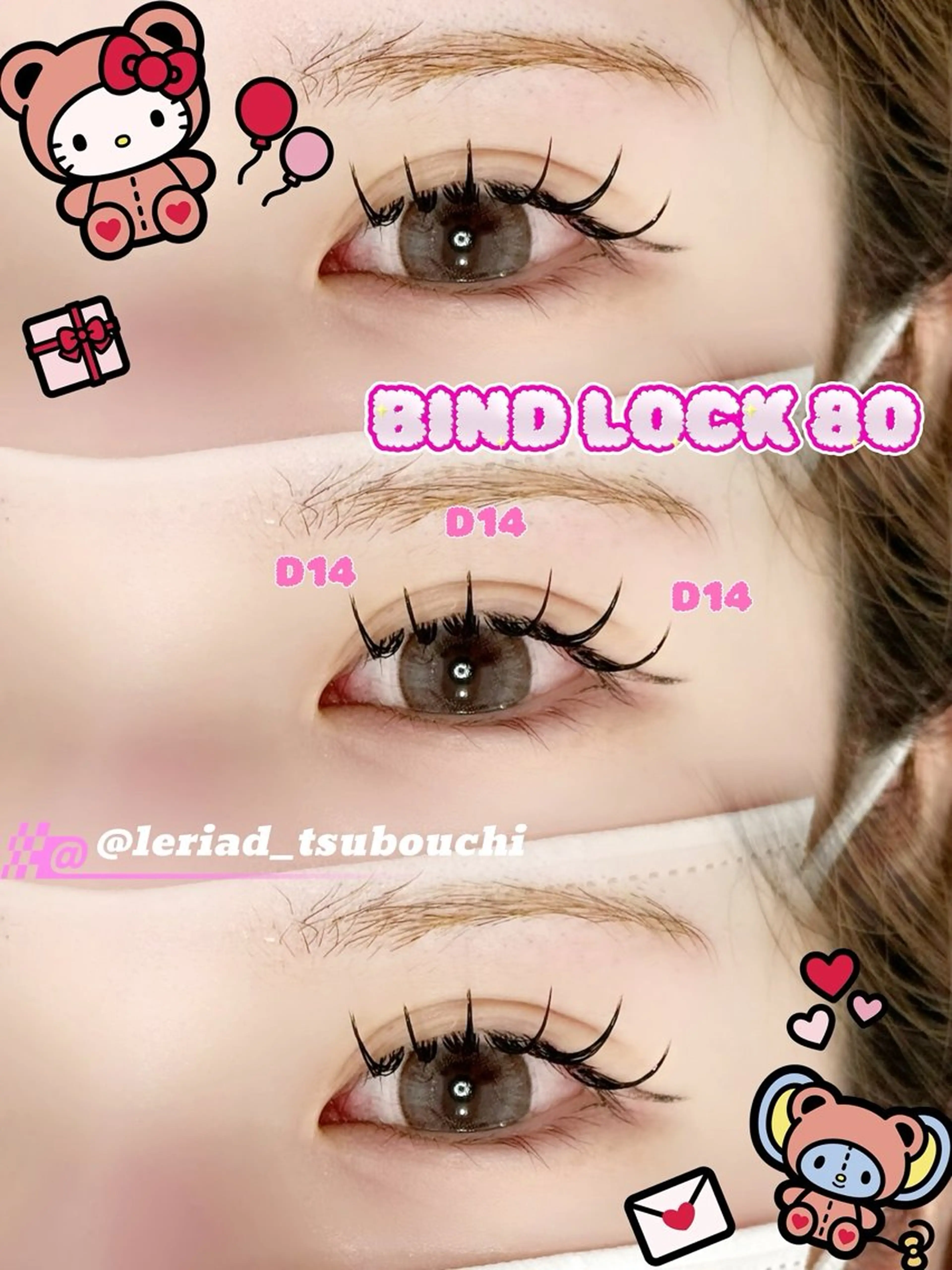 マツエク・マツパ マツエク ルリアド栄🦋 ツボウチのマツエク・マツパデザイン