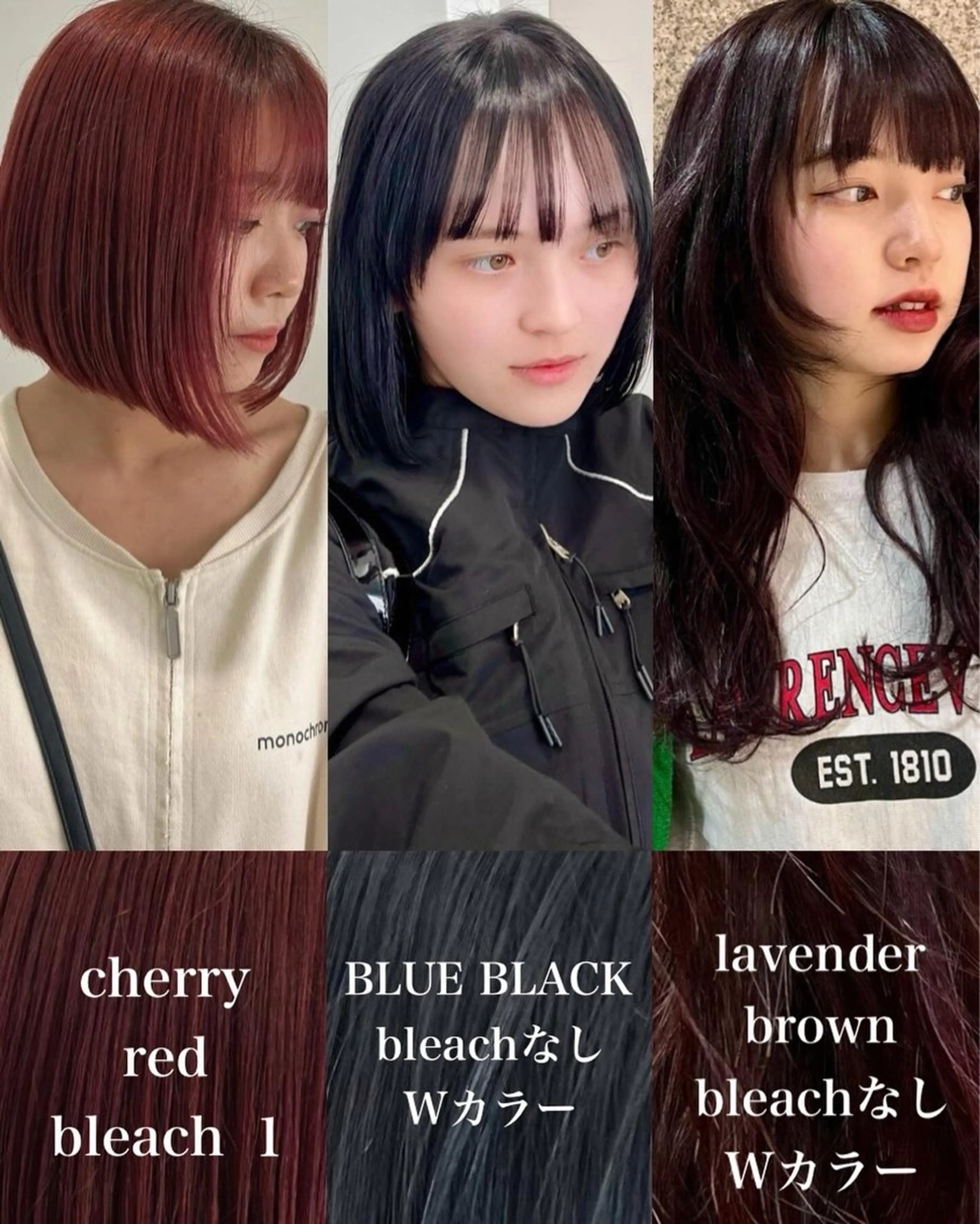 ミディアム カラー 縮毛矯正/ハイトーン /パーマ/せき🧸のヘアスタイル