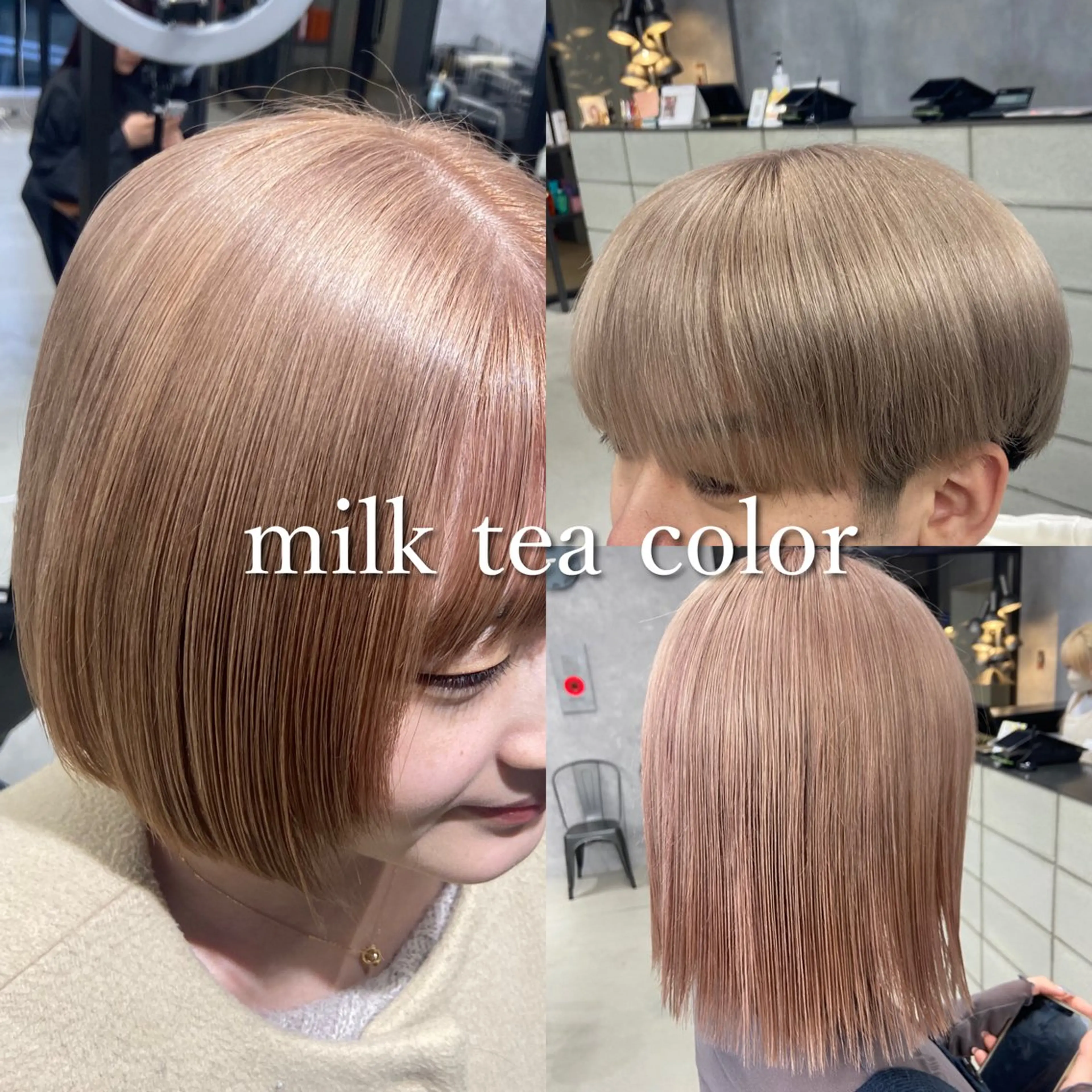 セミロング カラー パーマ ヘアアレンジ メンズ キッズ ヘアカラー ✨S sweet 京都駅店✨sionのヘアスタイル