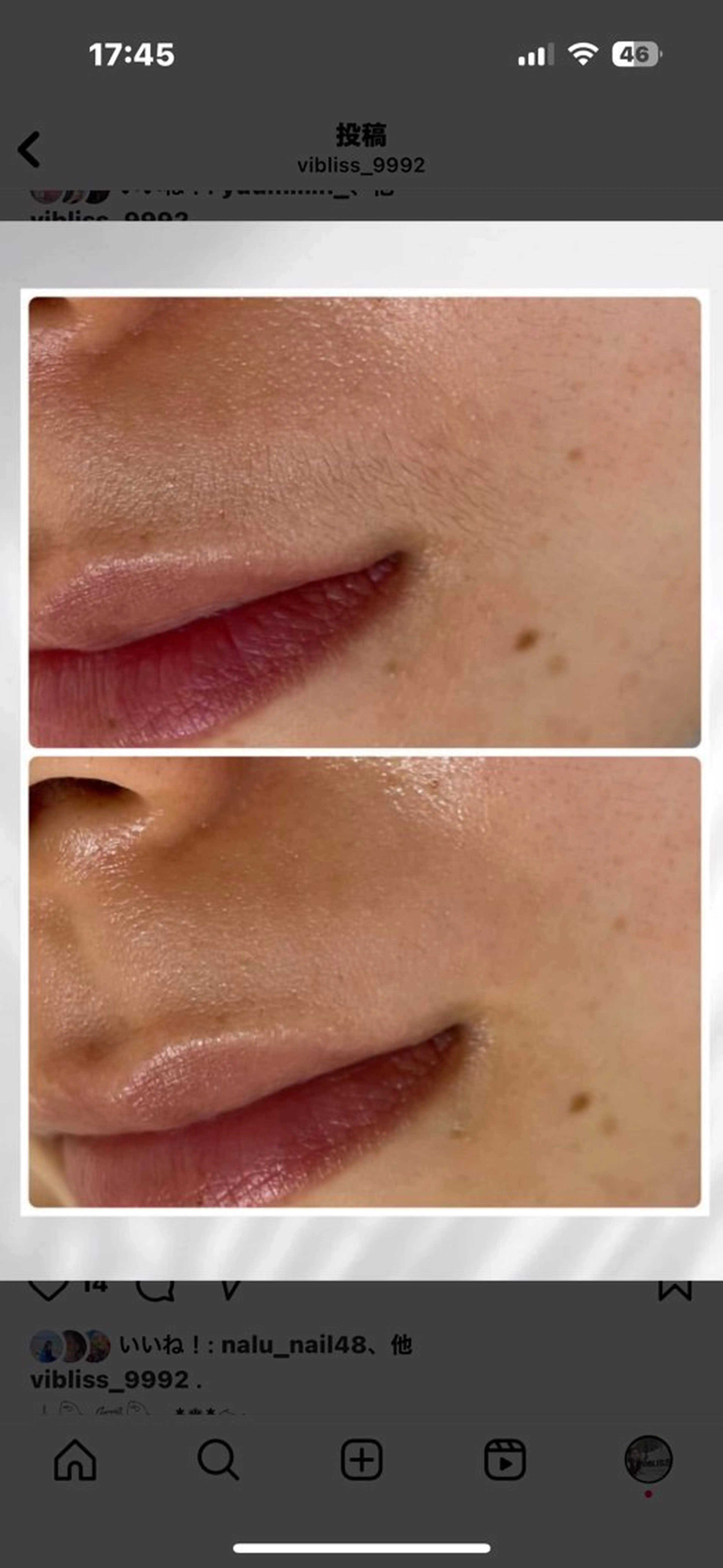 江洲 Vibliss ｳﾞｨﾌﾞﾘｽのマツエク・マツパデザイン