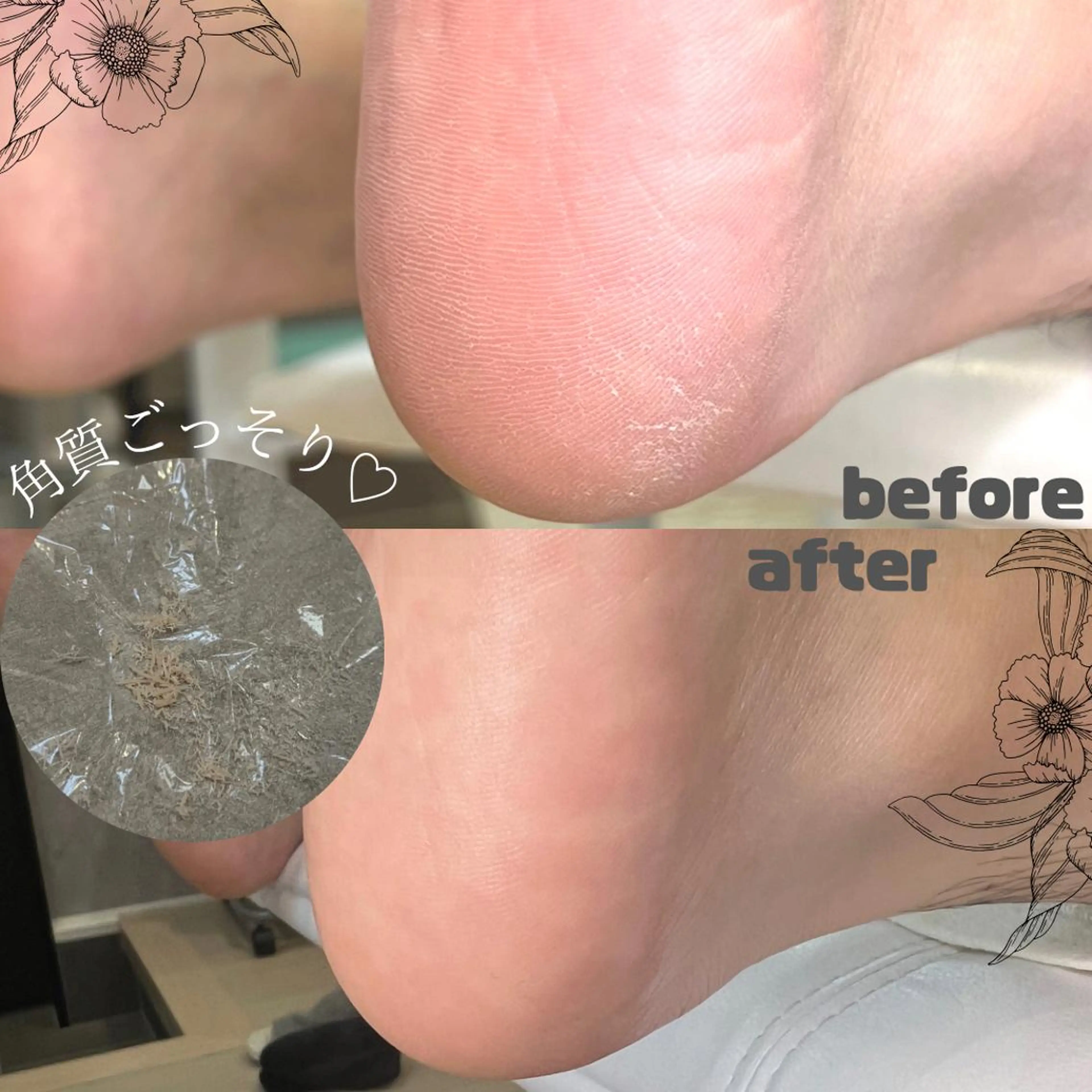 ネイル その他(ネイル) Feather MAIのマツエク・マツパデザイン