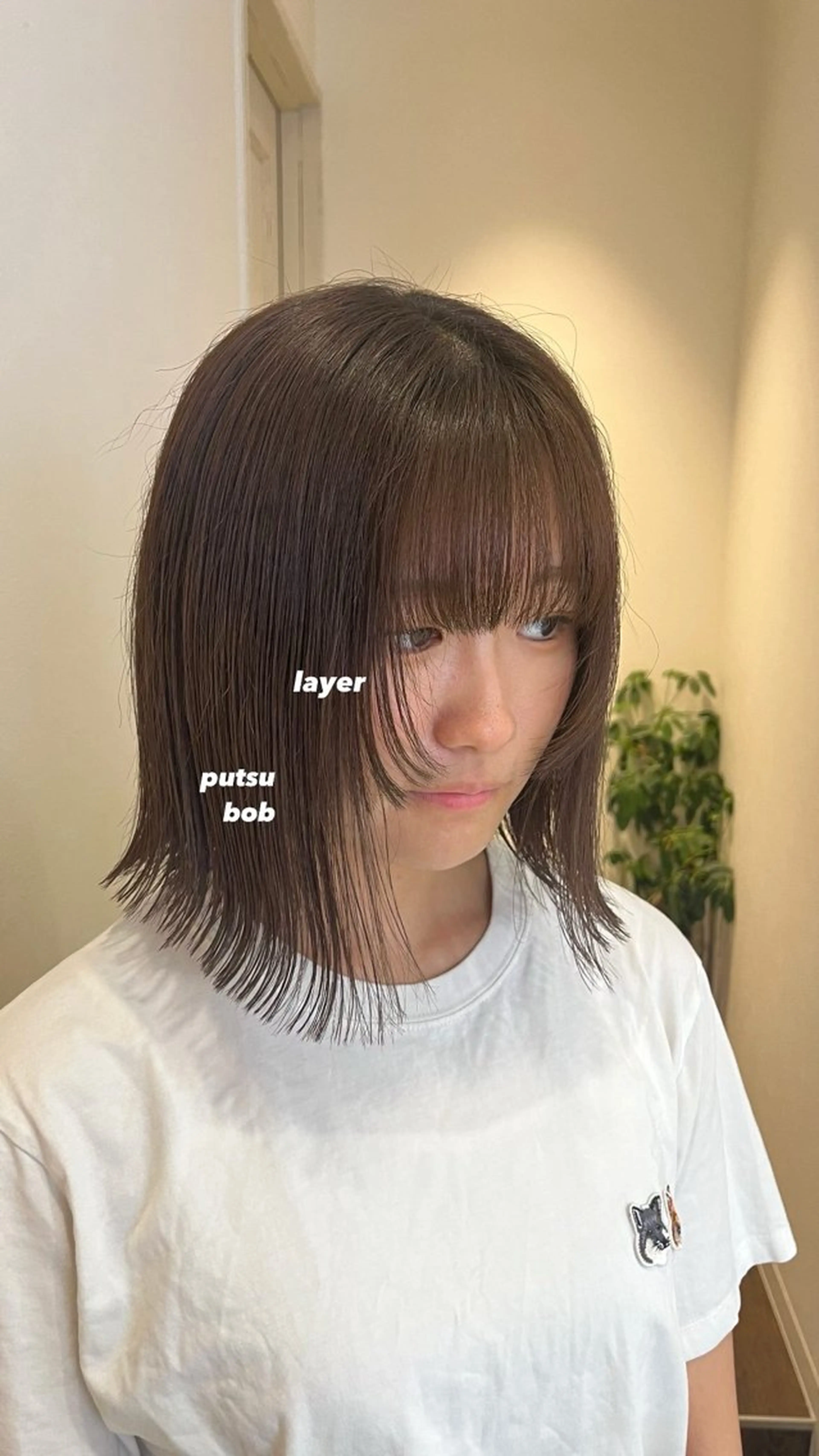 ミディアム 顔まわりレイヤー 顔周りカット レイヤーカット CLIQUE　有木 七虹のヘアスタイル