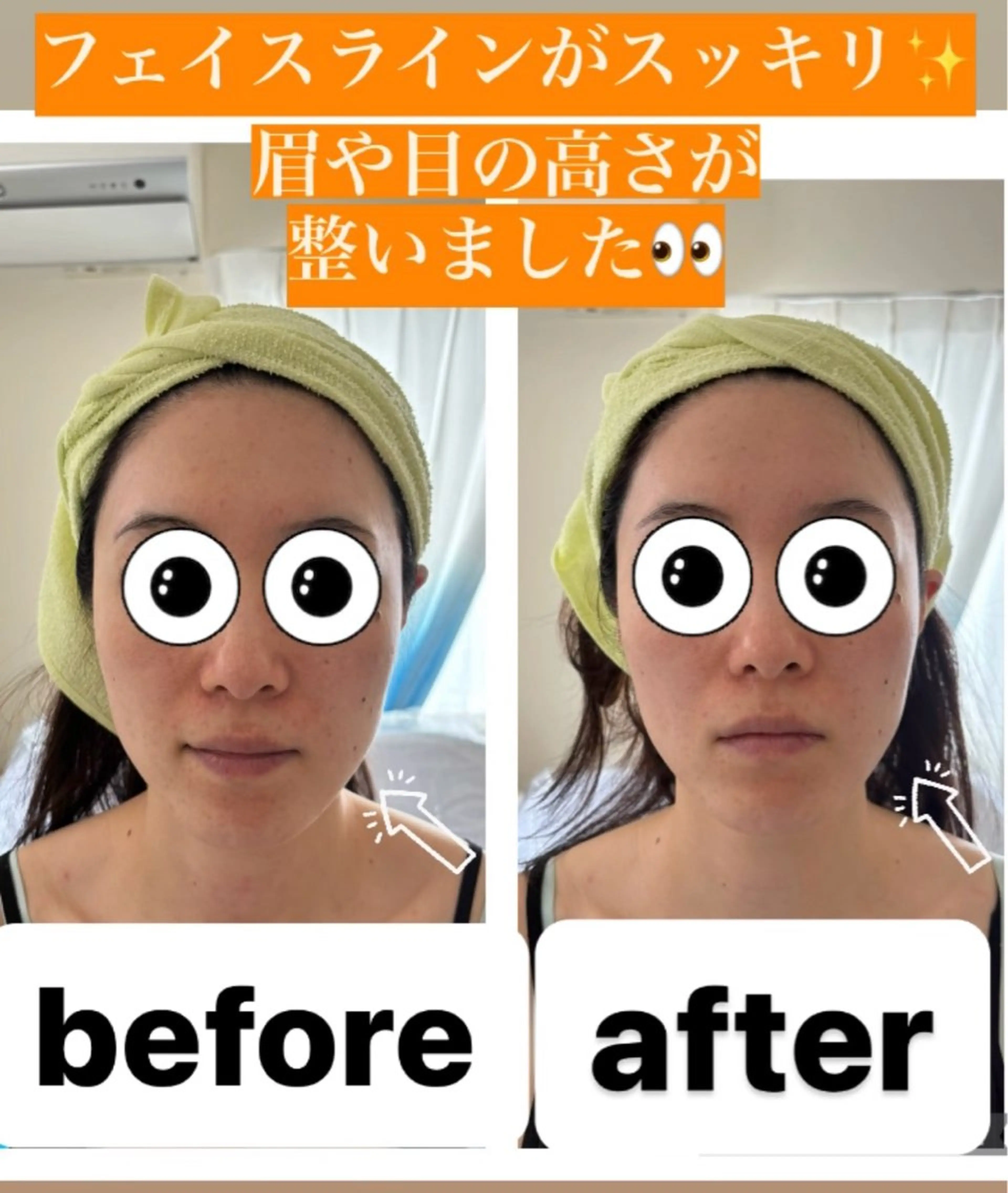 marrina terraceのエステ・リラクイメージ