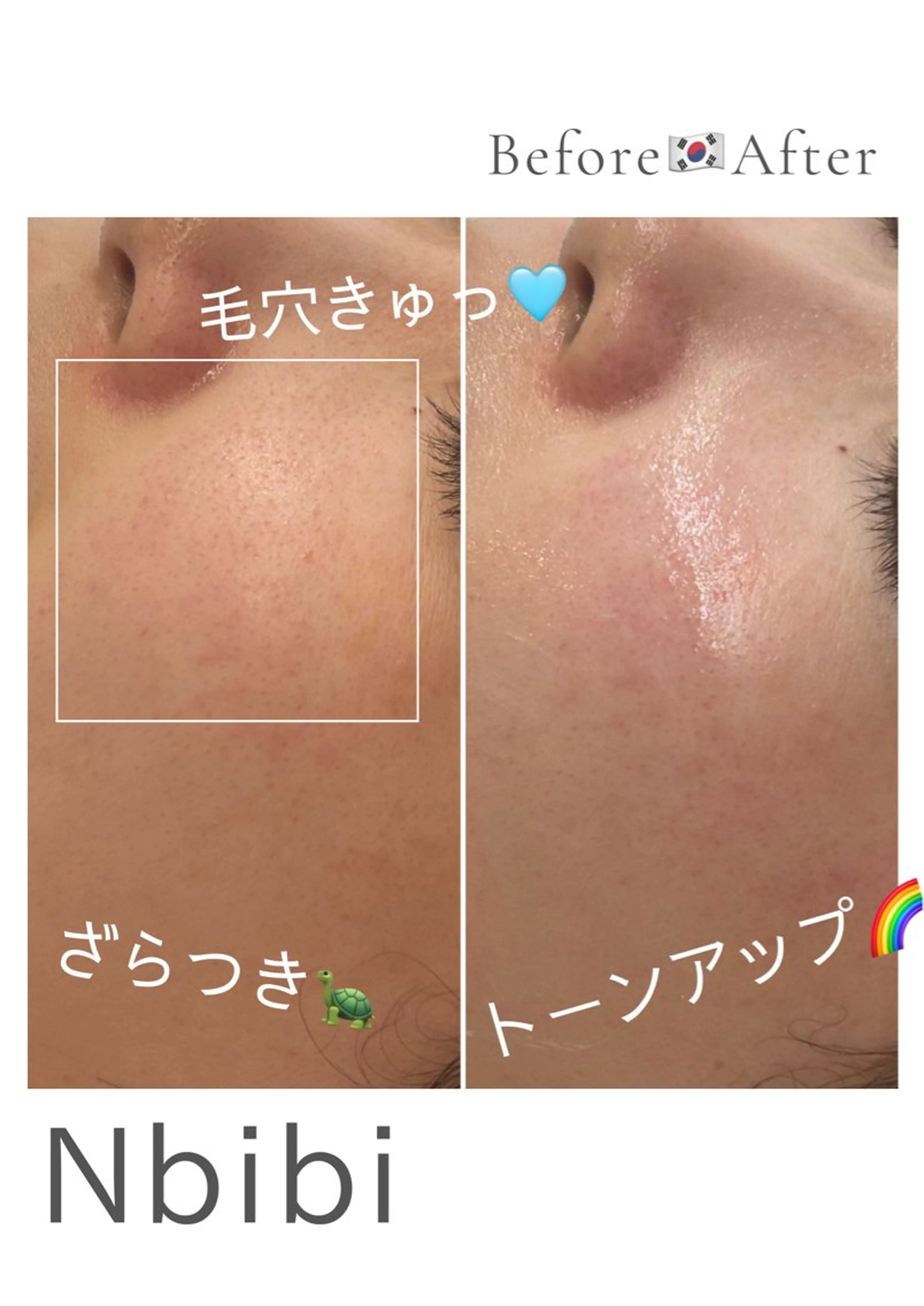 韓国🇰🇷価格 サロン_Nbibiの眉毛・アイブロウイメージ