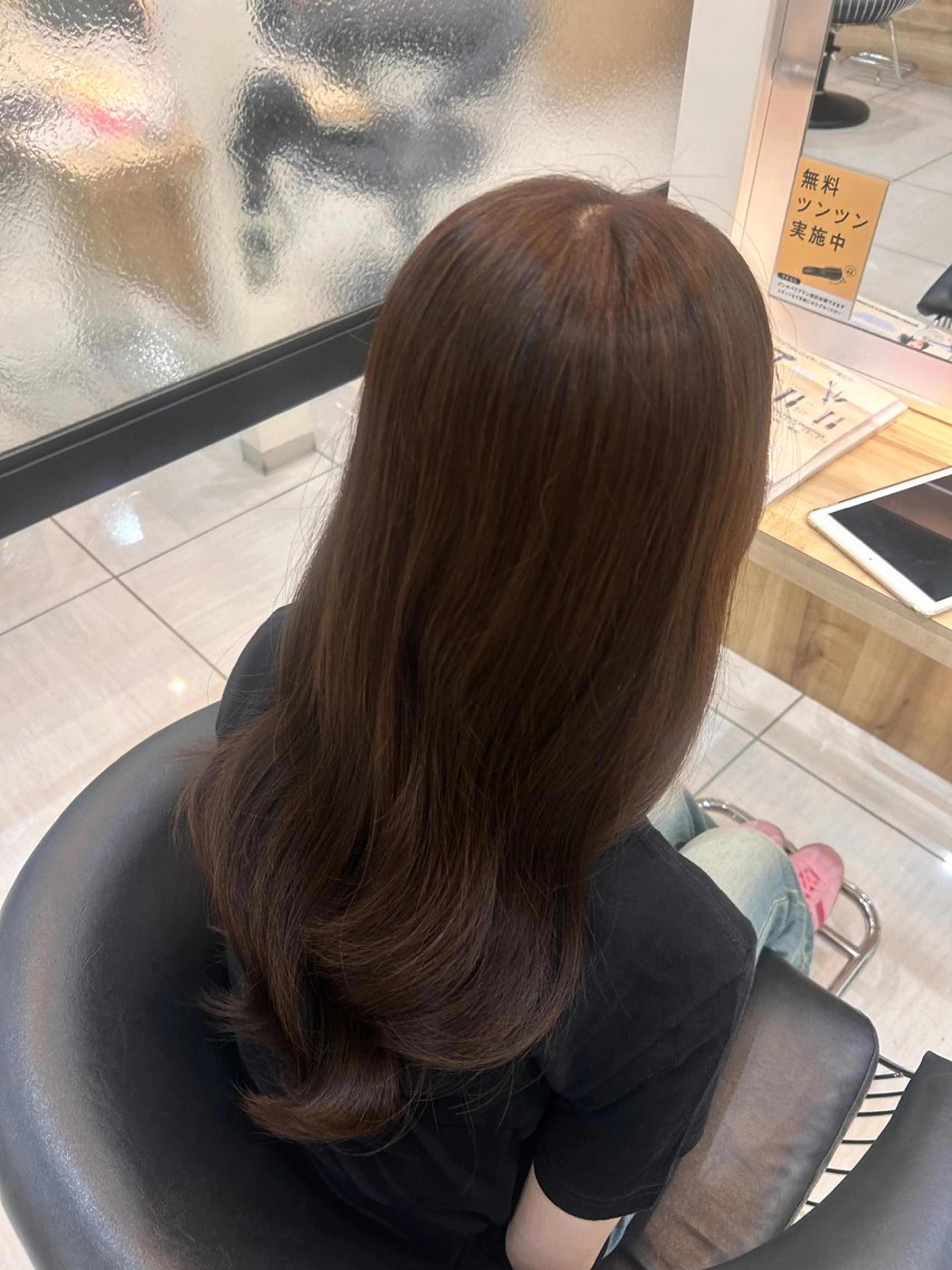 セミロング トリートメント SeeK NEXT: sara ໒꒱‧₊˚のヘアスタイル