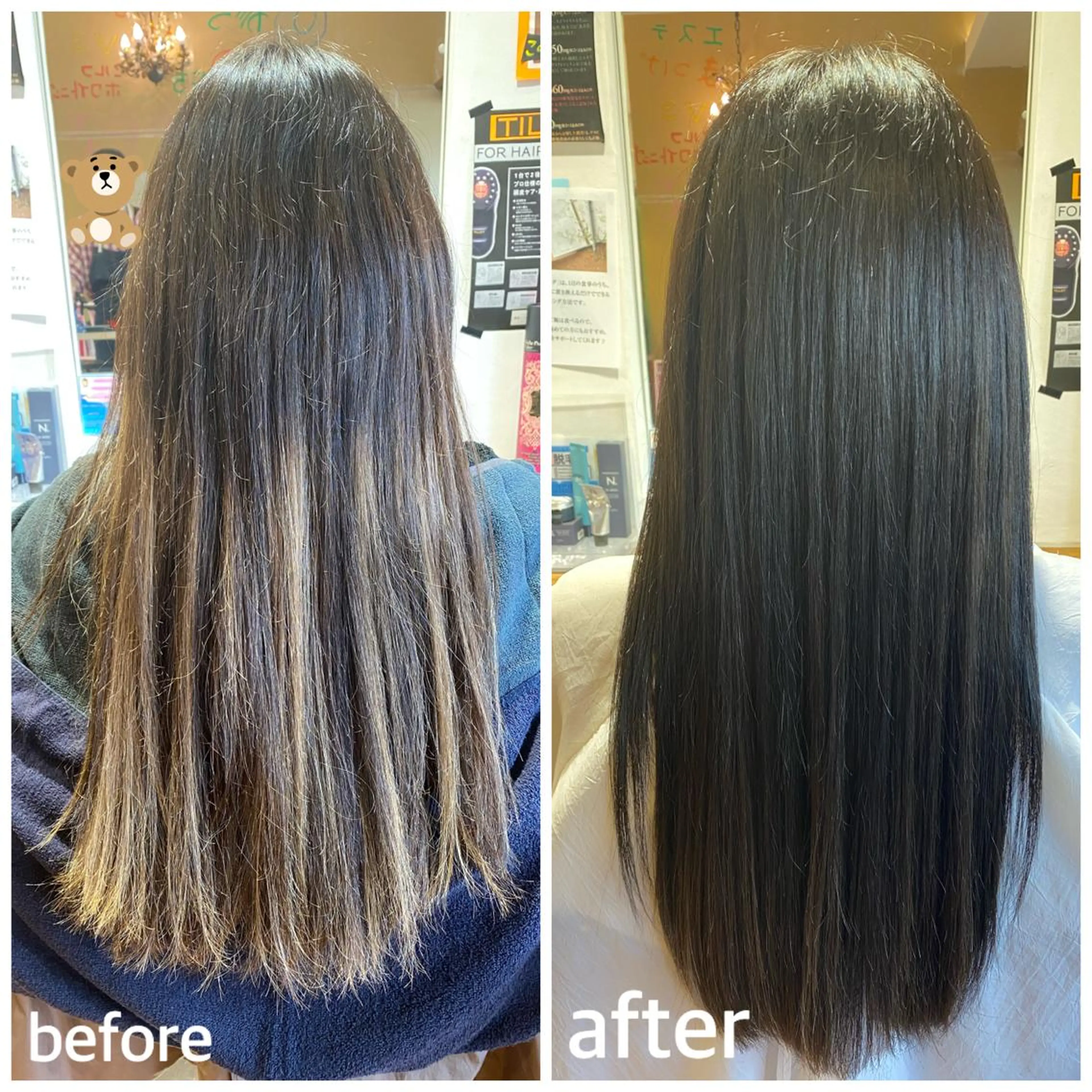 ロング カラー アクアカラー 髪質改善 トリートメント 選べるマツパ◎ 下山のマツエク・マツパデザイン