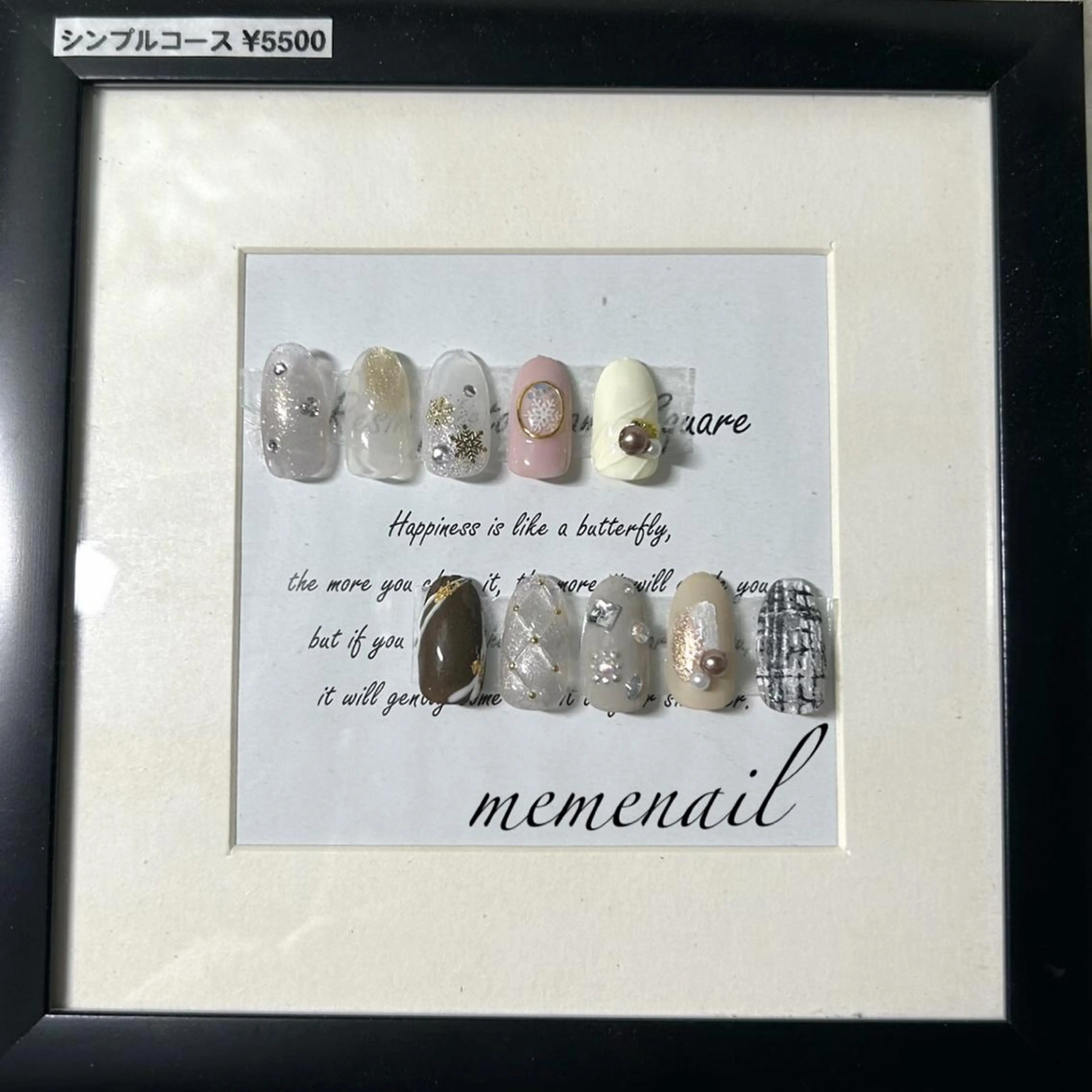 ネイル アートネイル ワンカラーネイル ハンドネイル Noguchi Megumiのその他イメージ