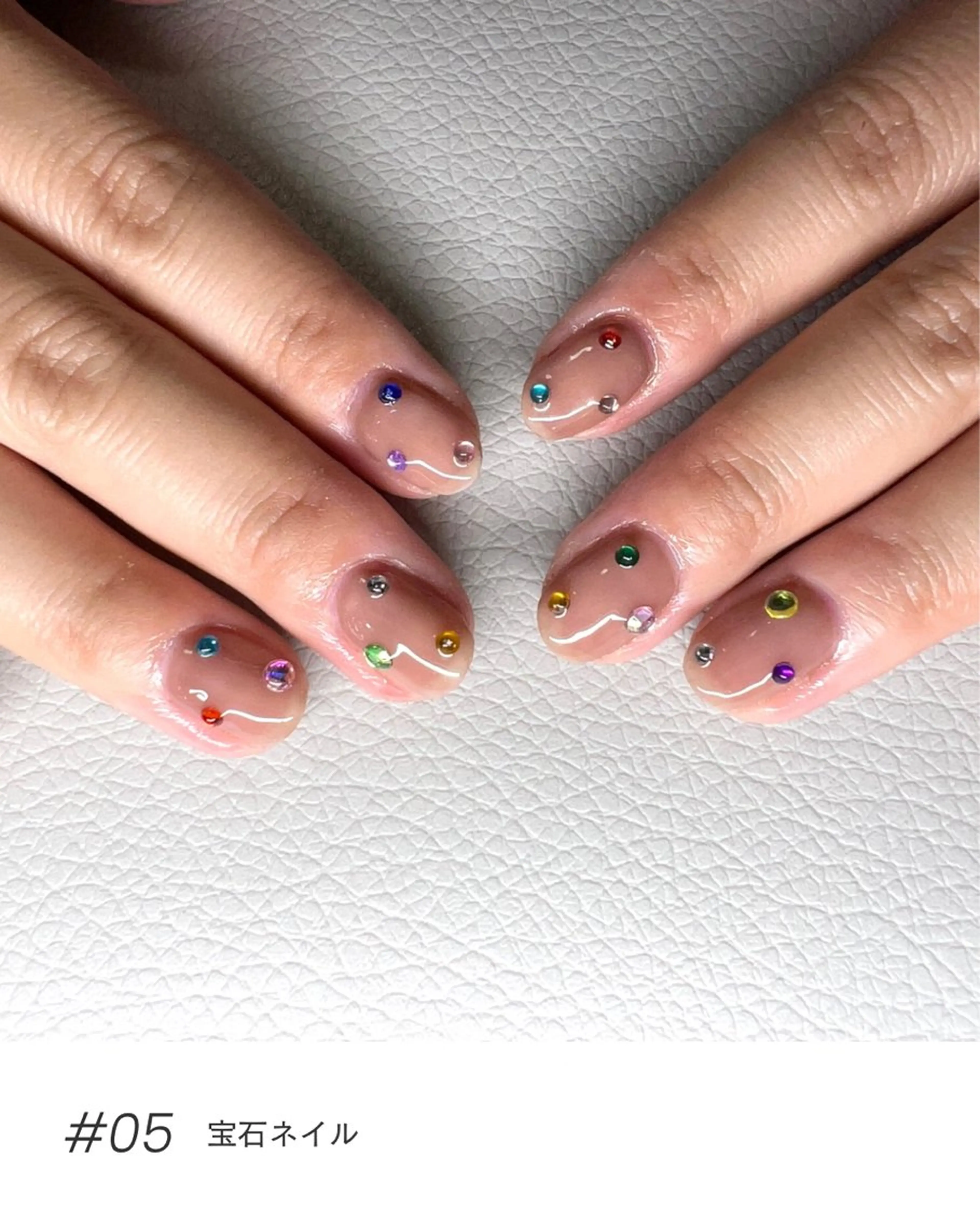 ネイル ニュアンスネイル オフィスネイル シンプルネイル ハンドネイル AJ nailのネイルデザイン