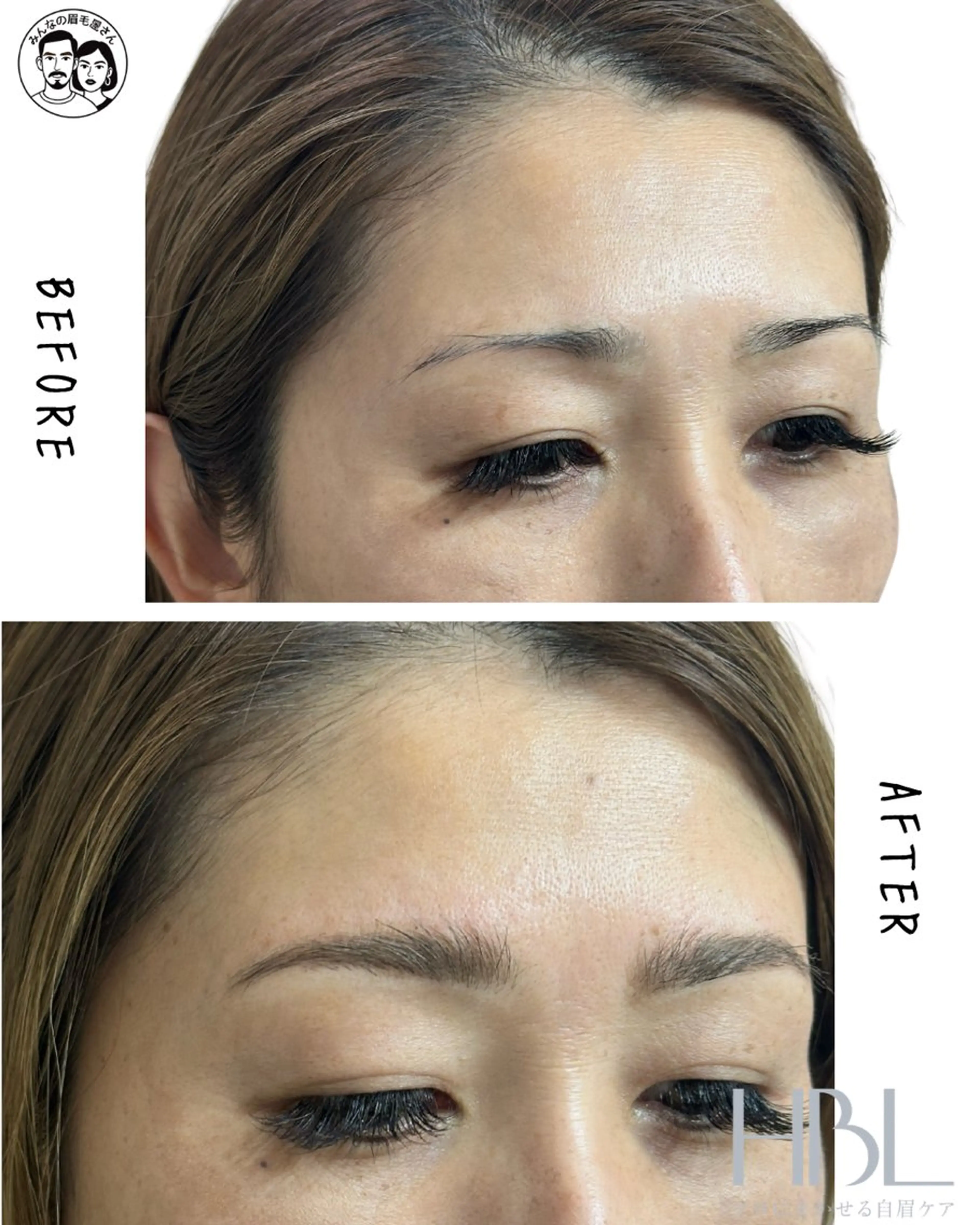 アイブロウ HBL専門店 みんなの眉毛屋さんの眉毛・アイブロウイメージ