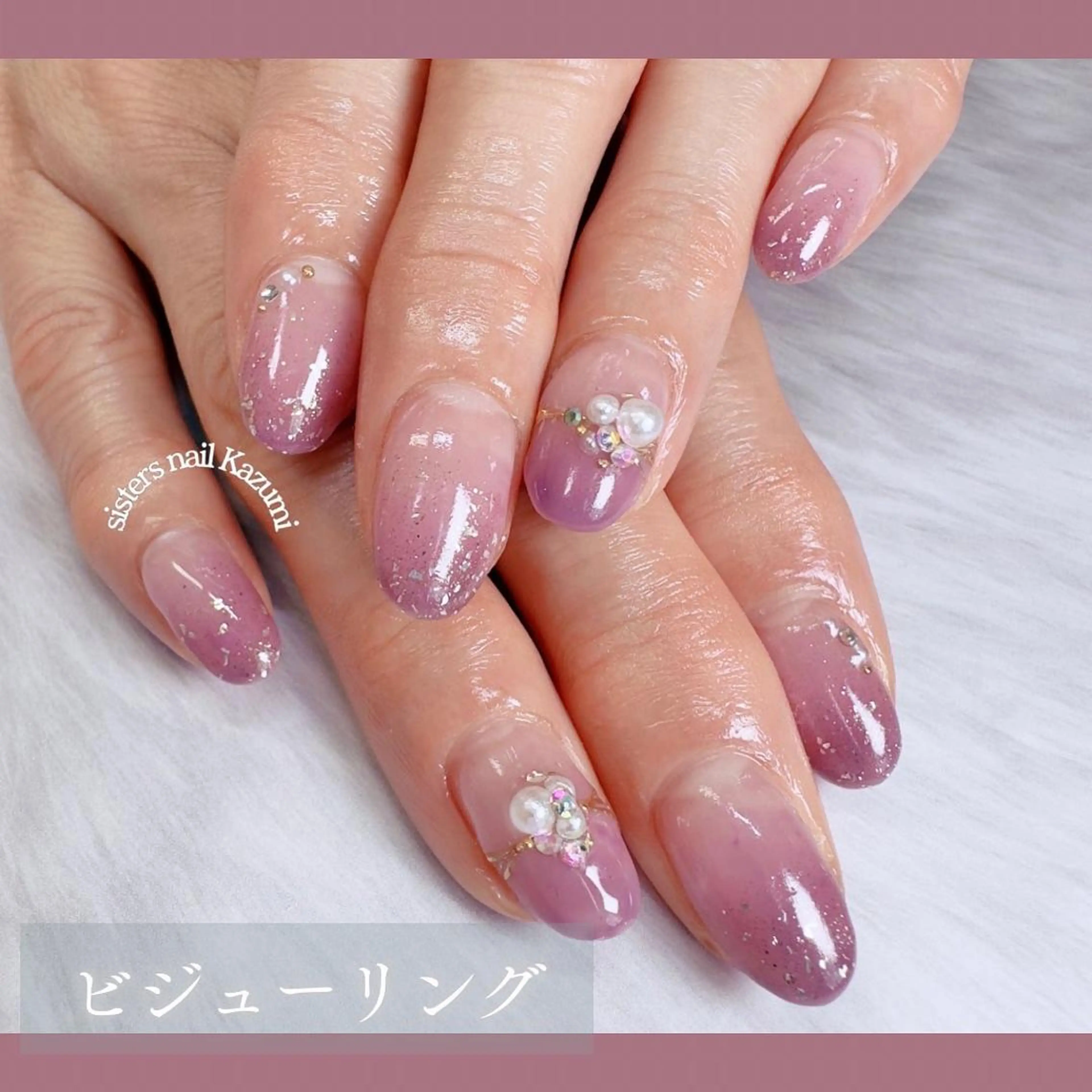 ネイル アートネイル グラデーション ホログラムネイル キラキラネイル オフィスネイル sisters nail.fのネイルデザイン