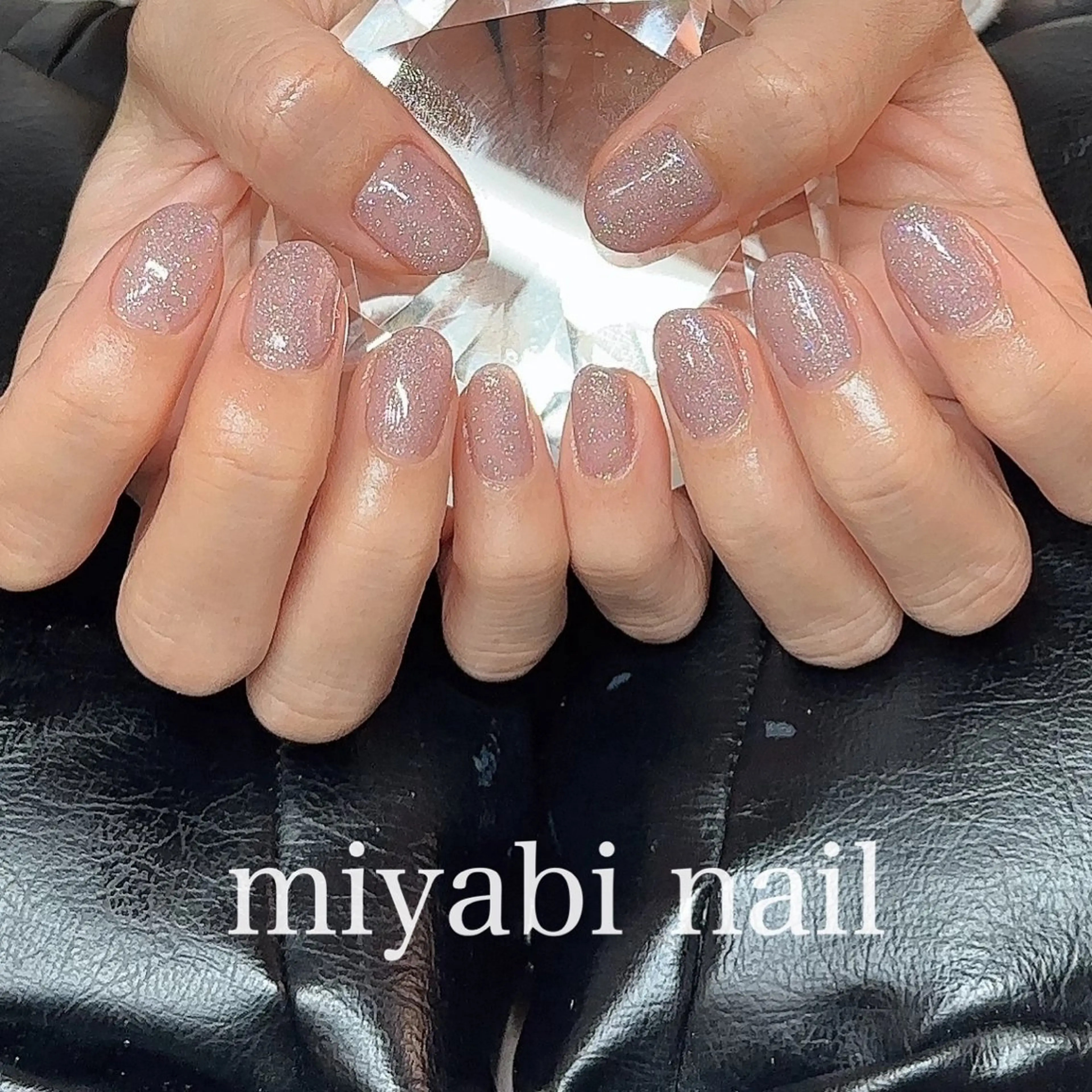 ネイル ジェルネイル ラメ(グリッター) 持ち込み ワンカラーネイル シンプルネイル ハンドネイル miyabi nail 桂川駅近くのネイルデザイン