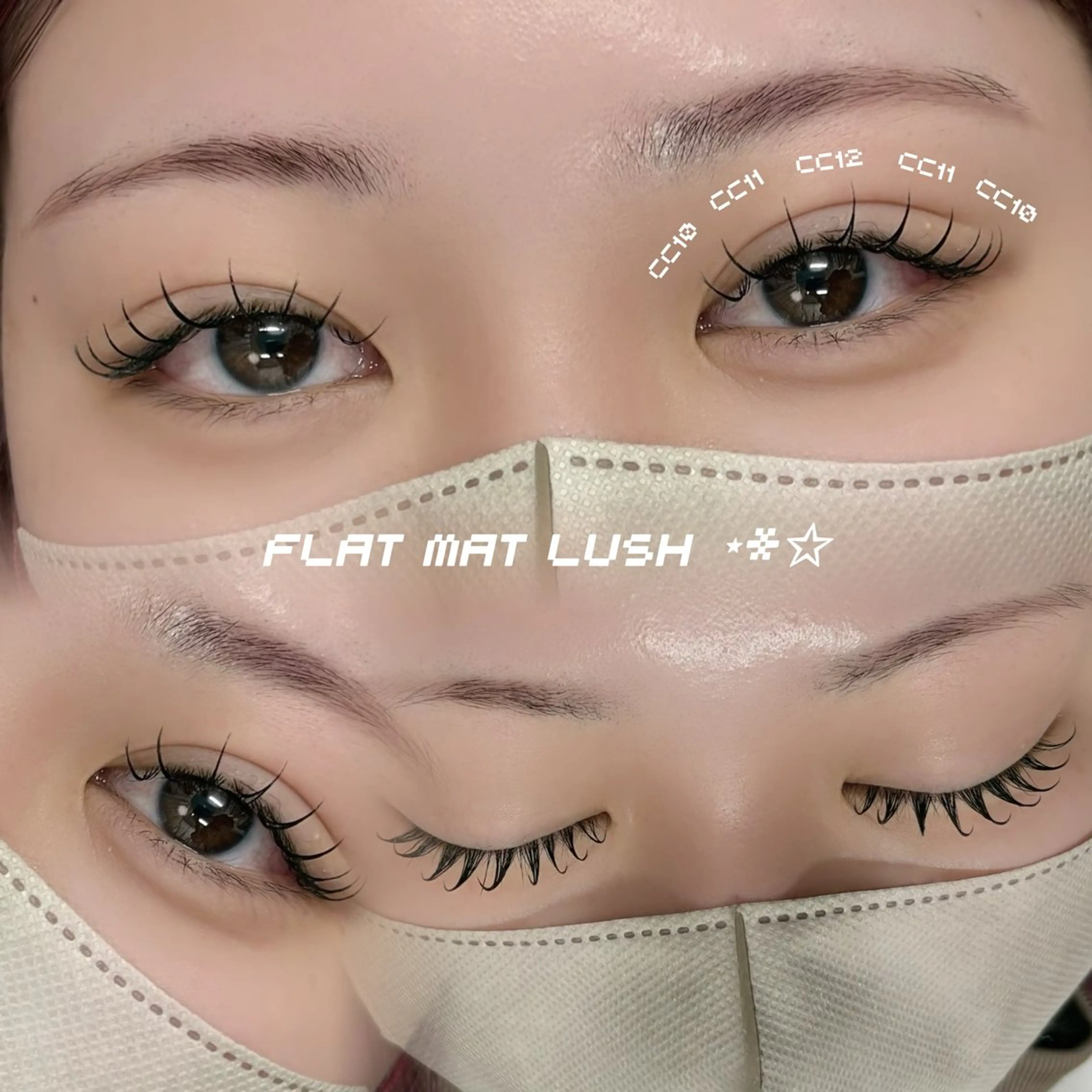 マツエク・マツパ tia.名駅店 yui⠀ ⠀ ⠀のマツエク・マツパデザイン