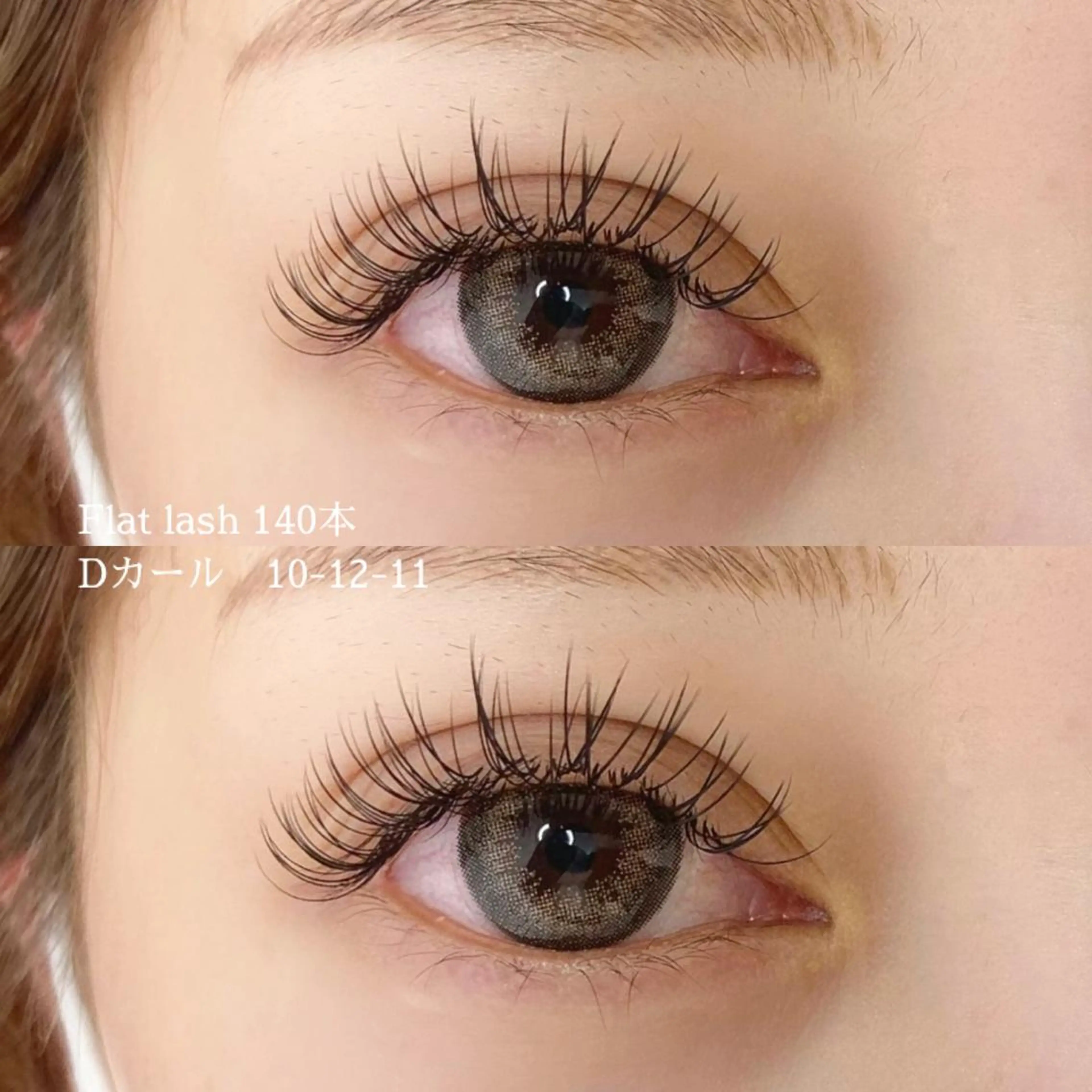 🌟Wﾗｯｼｭ 80束(160本)¥6,000の写真