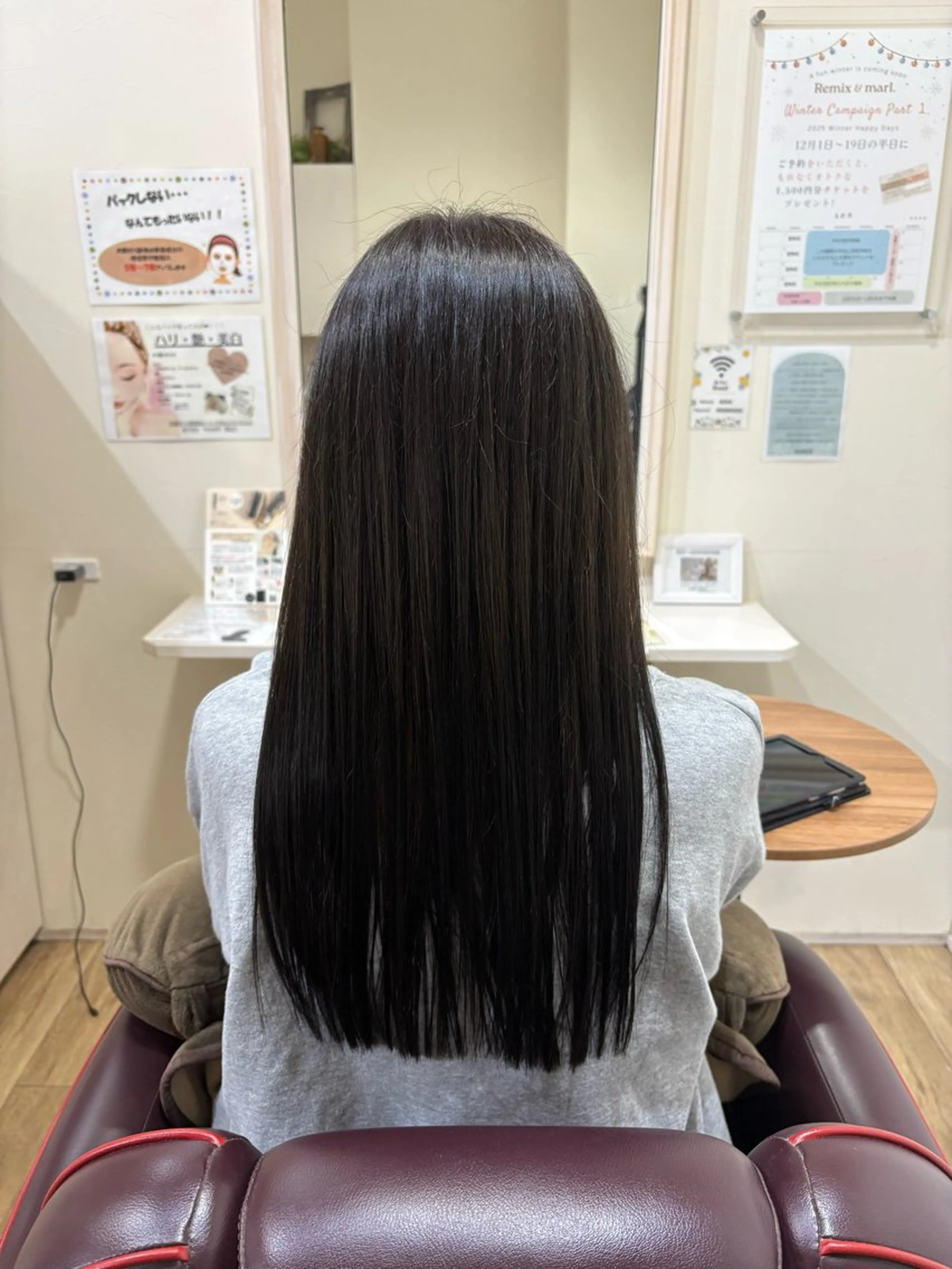 ロング カラー remix 詩音のヘアスタイル