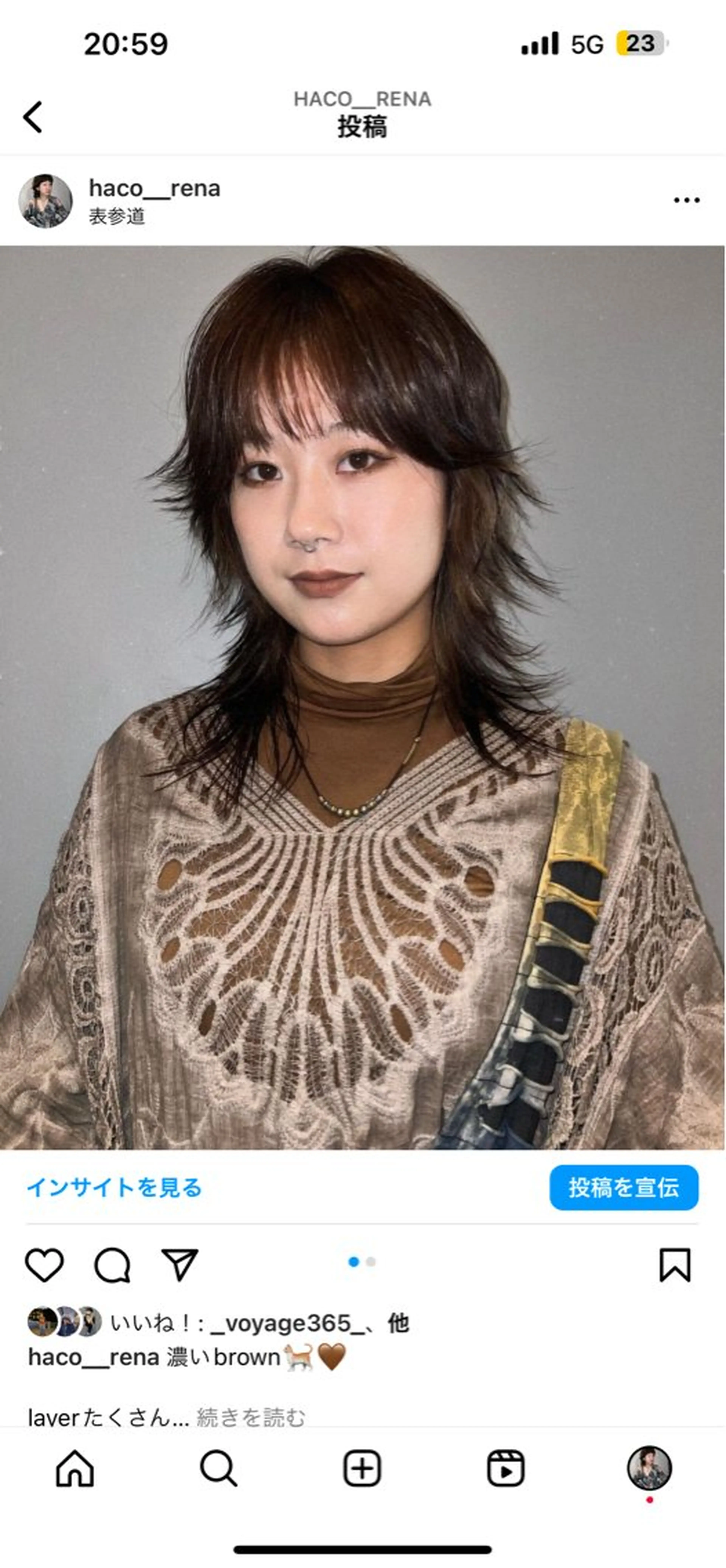 ミディアム カラー カット 圧倒的デザイン力 店長🎨RENAのヘアスタイル