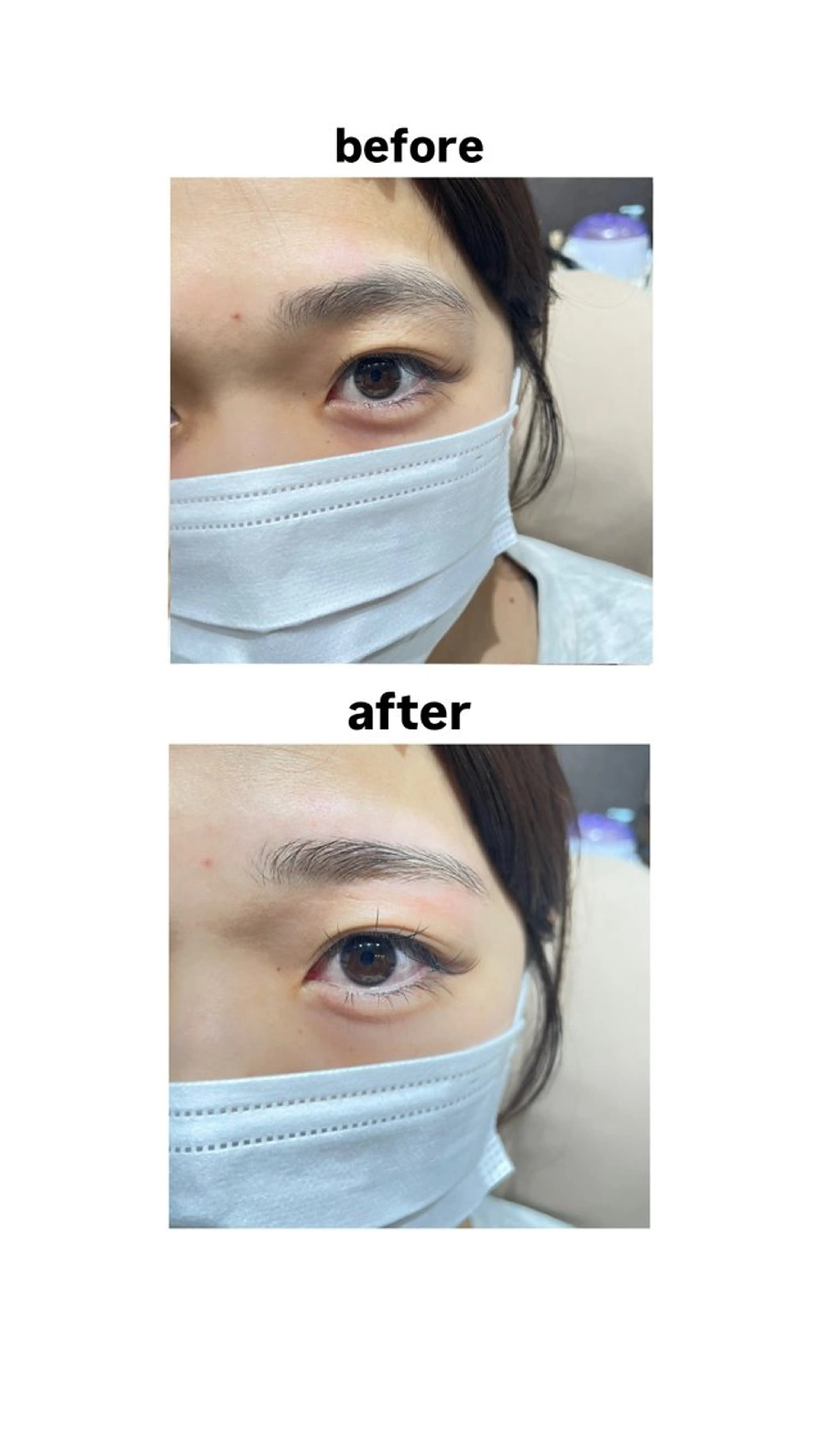 アイブロウ 田中 有咲の眉毛・アイブロウイメージ