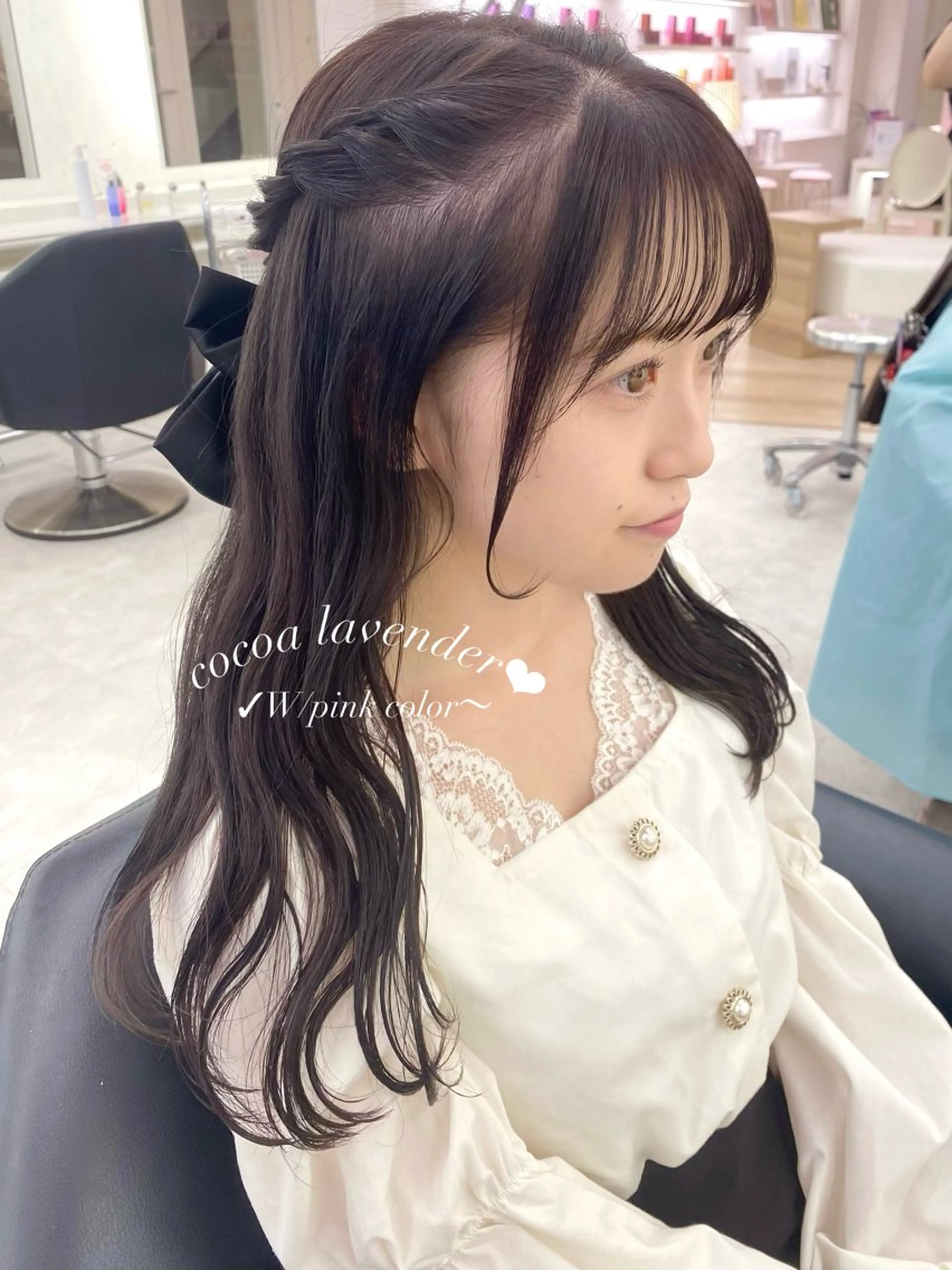 ロング カラー 縮毛矯正 ParveMix‎‎ ‎🤍加藤理沙のヘアスタイル