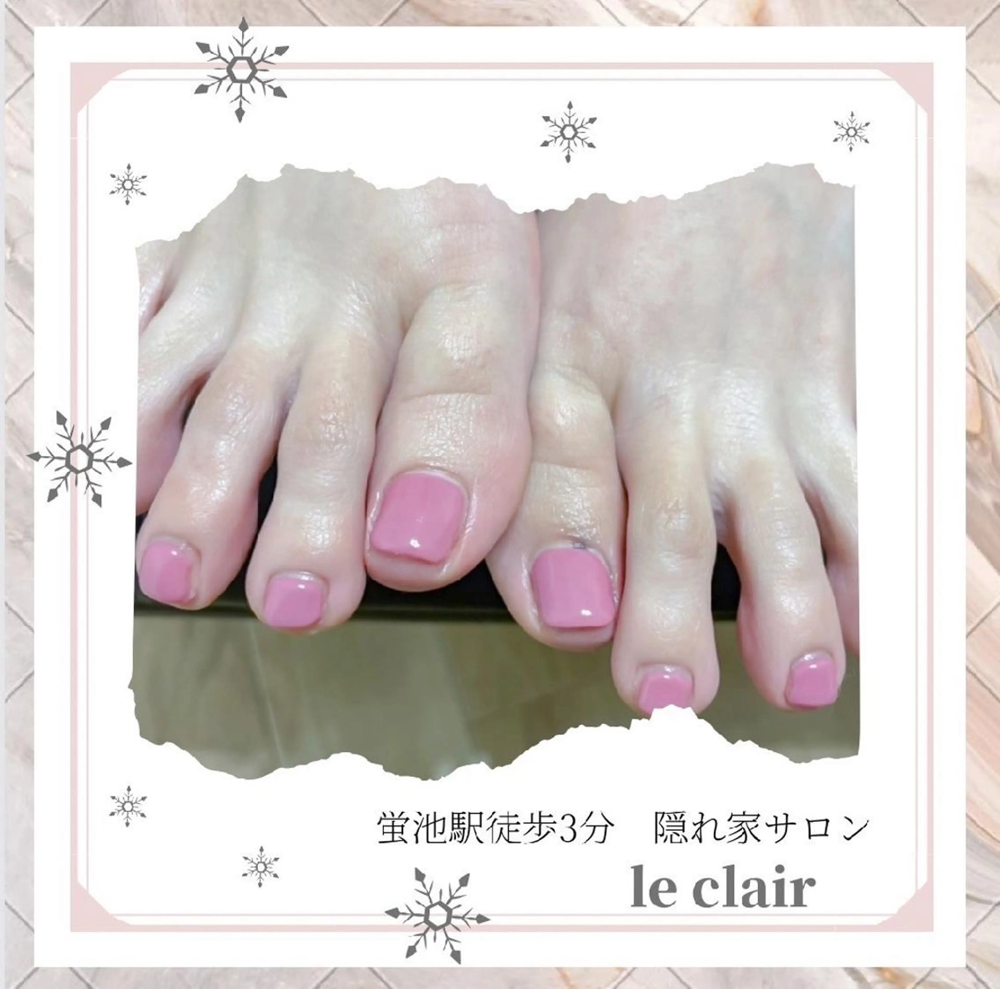 ネイル ワンカラーネイル フットネイル le clairのマツエク・マツパデザイン