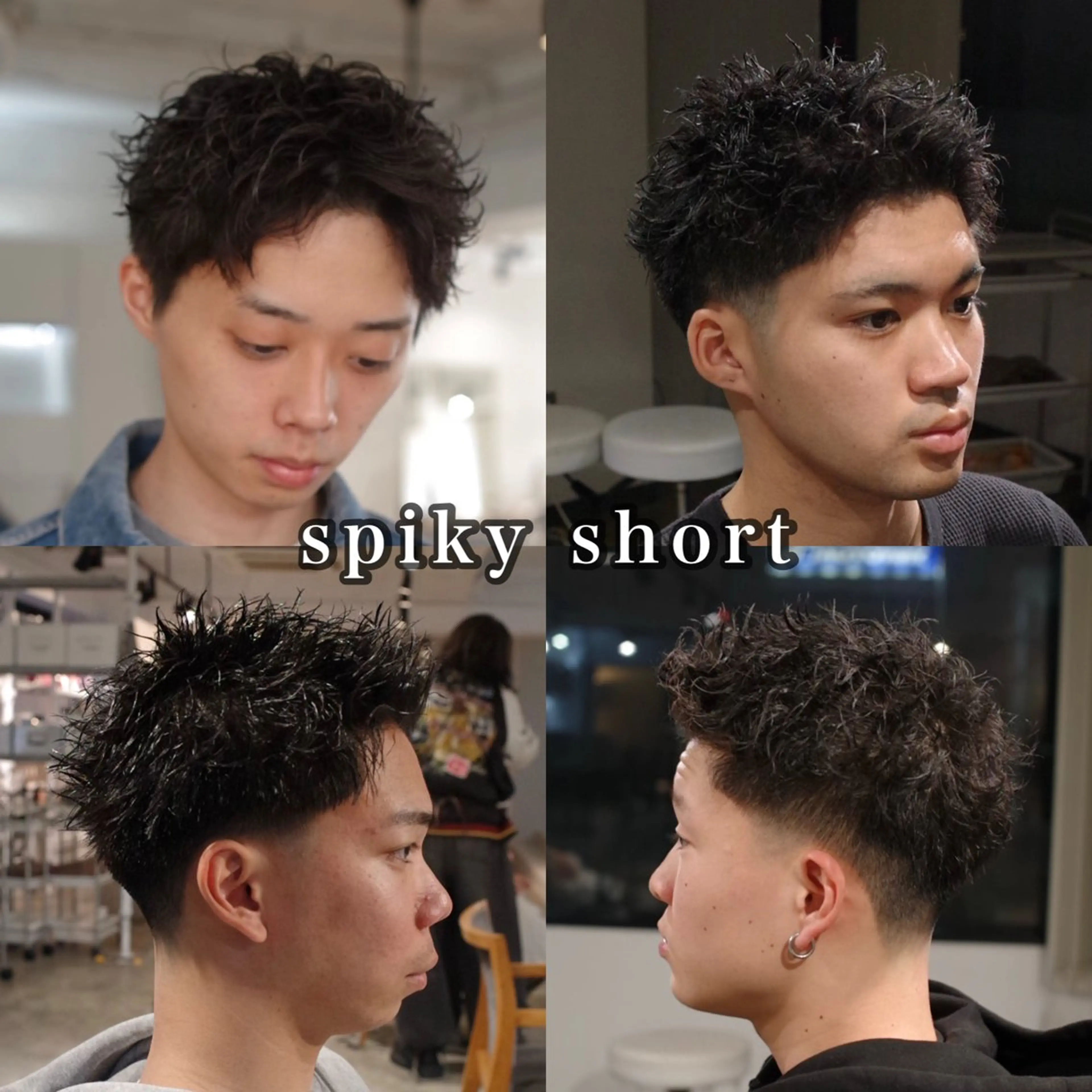 パーマ メンズ スパイキーショート カット パーマ メンズパーマ 特化/中川拓也のヘアスタイル