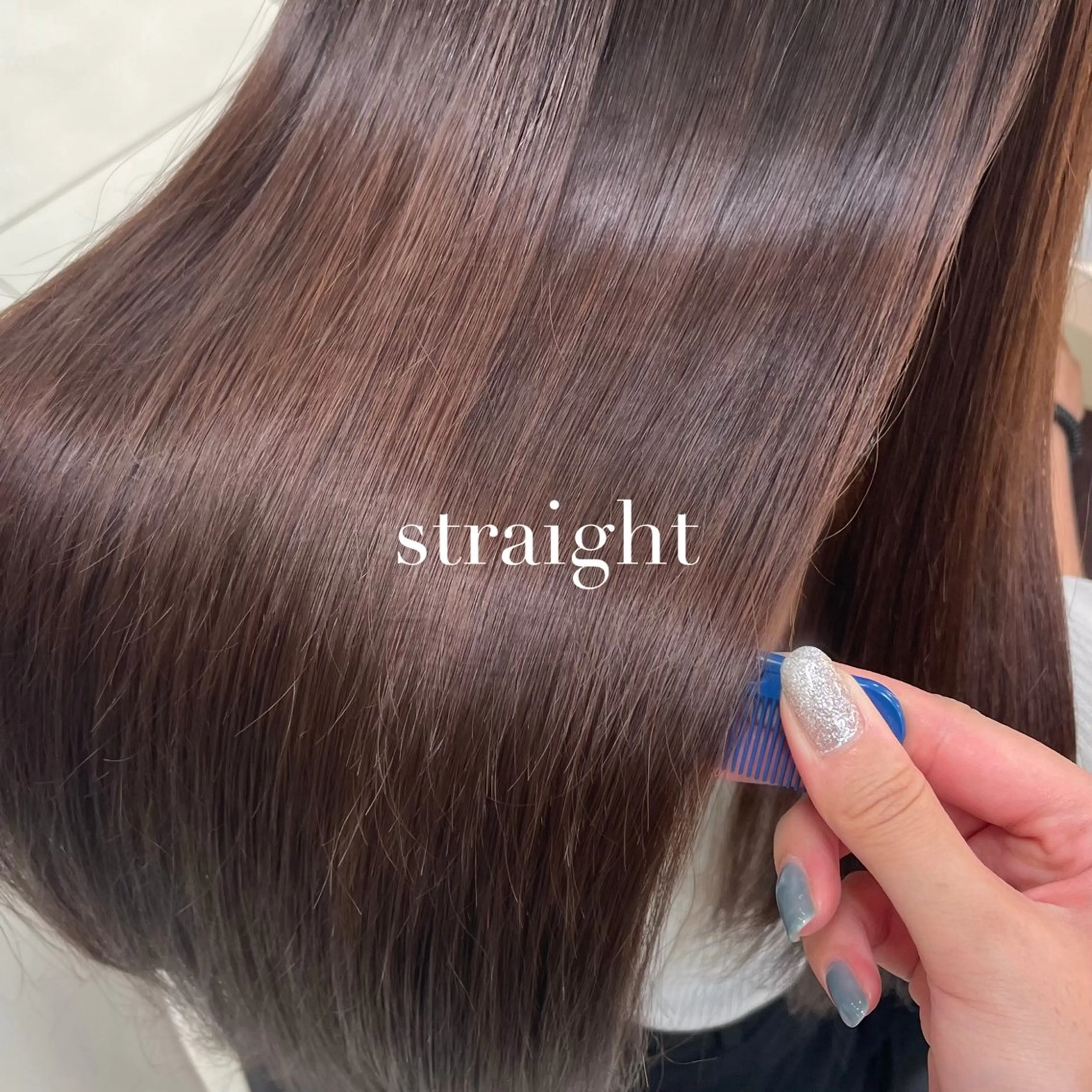 パーマ 縮毛矯正 🫧艶髪🫧 桑名れもんのヘアスタイル