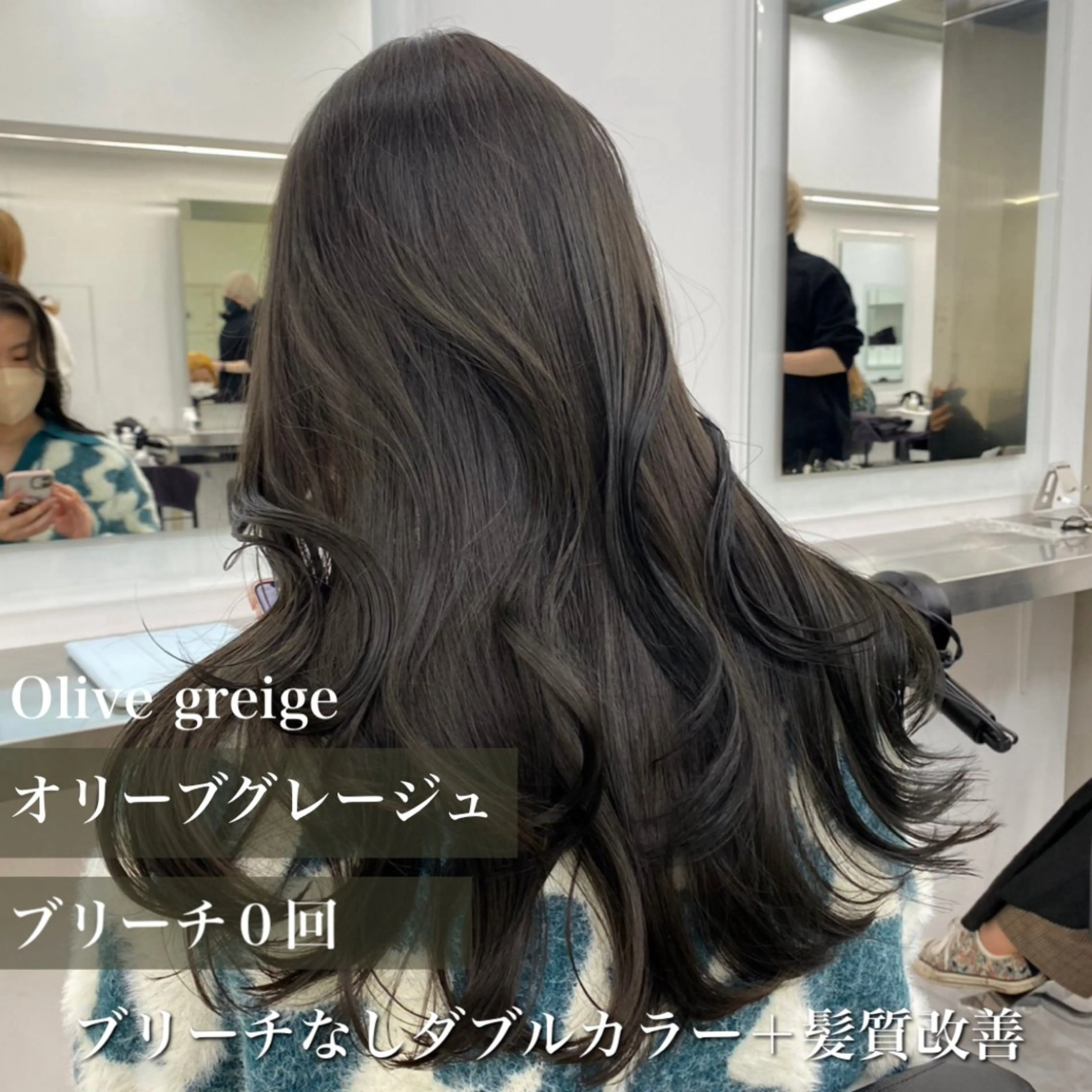 ロング 🪽直毛男子の救世主 🪽フェザーパーマのヘアスタイル