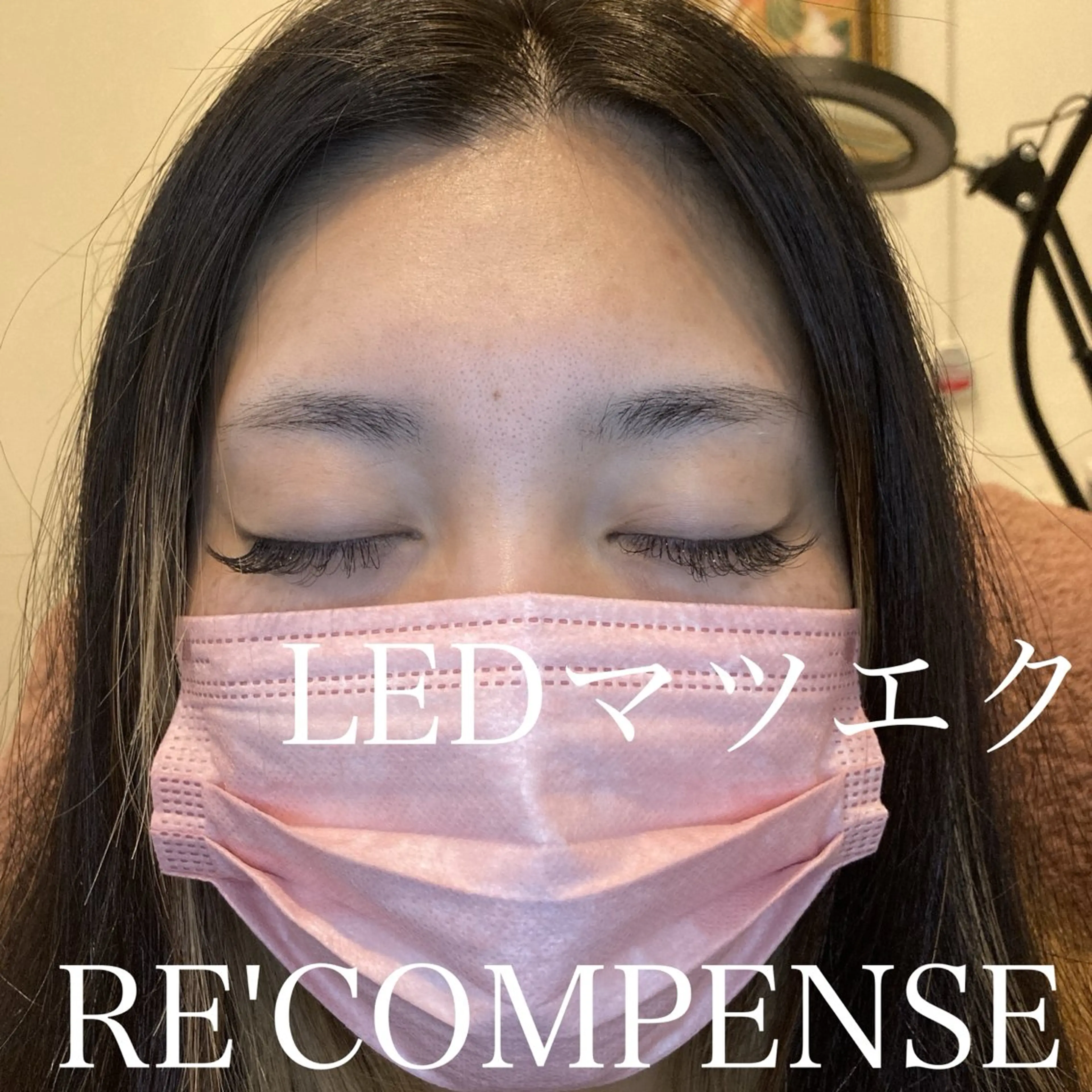 マツエク・マツパ れこん ぱんすのネイルデザイン