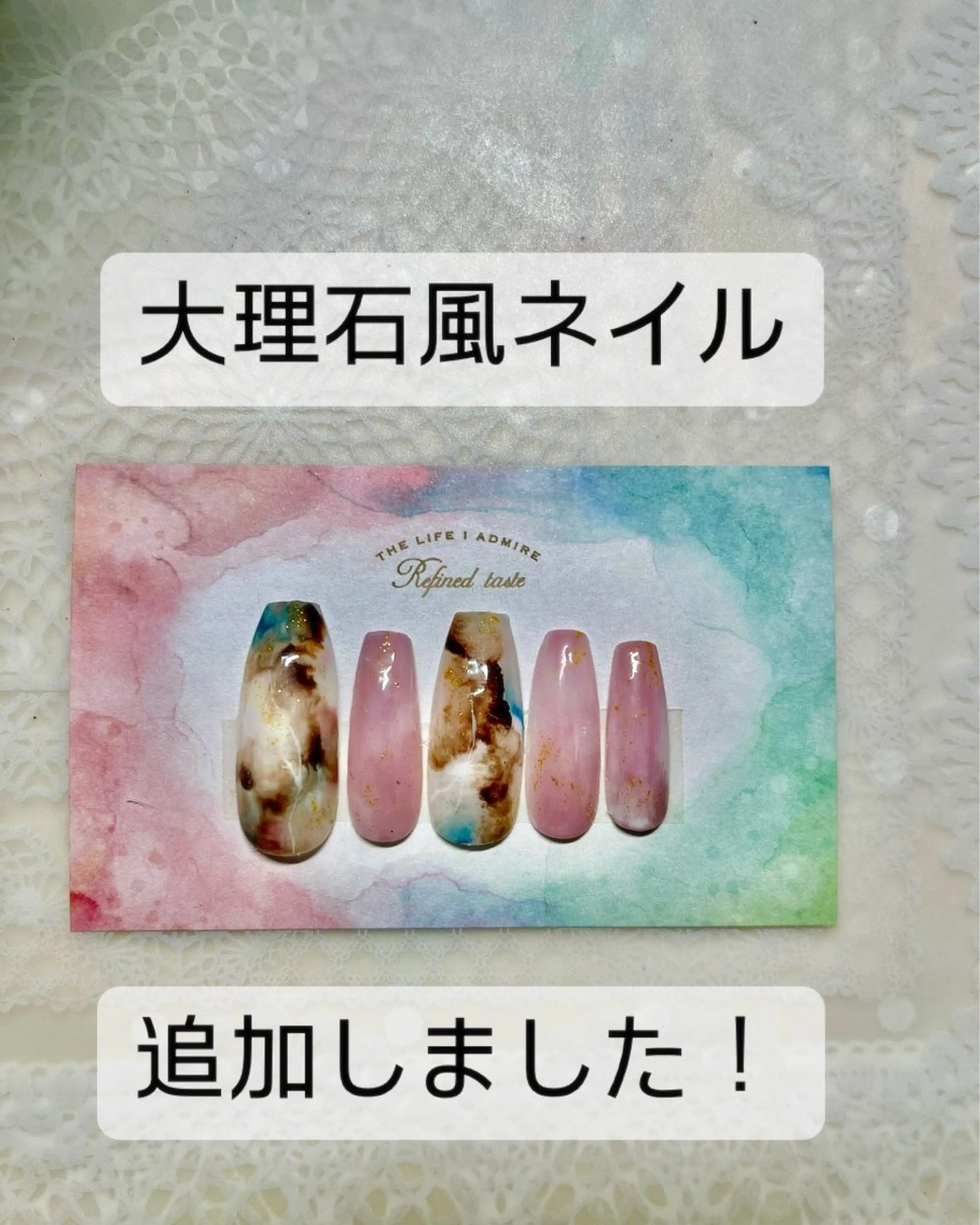 ネイル ハンドネイル 新宿ネイルサロン ジェミディローサ所属・新宿ネイルサロン ジェミディローサのネイルデザイン