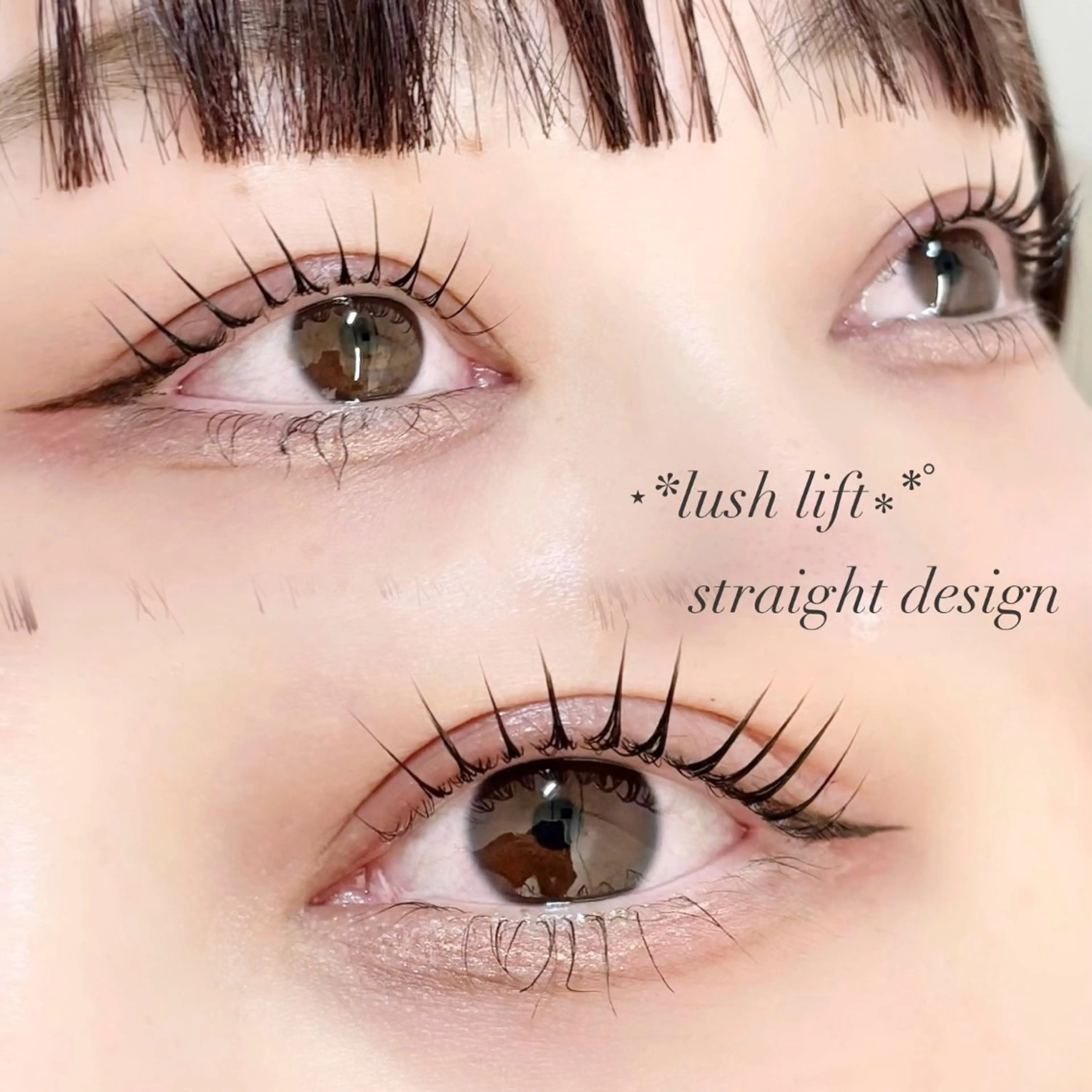 マツエク・マツパ 川田 空のマツエク・マツパデザイン