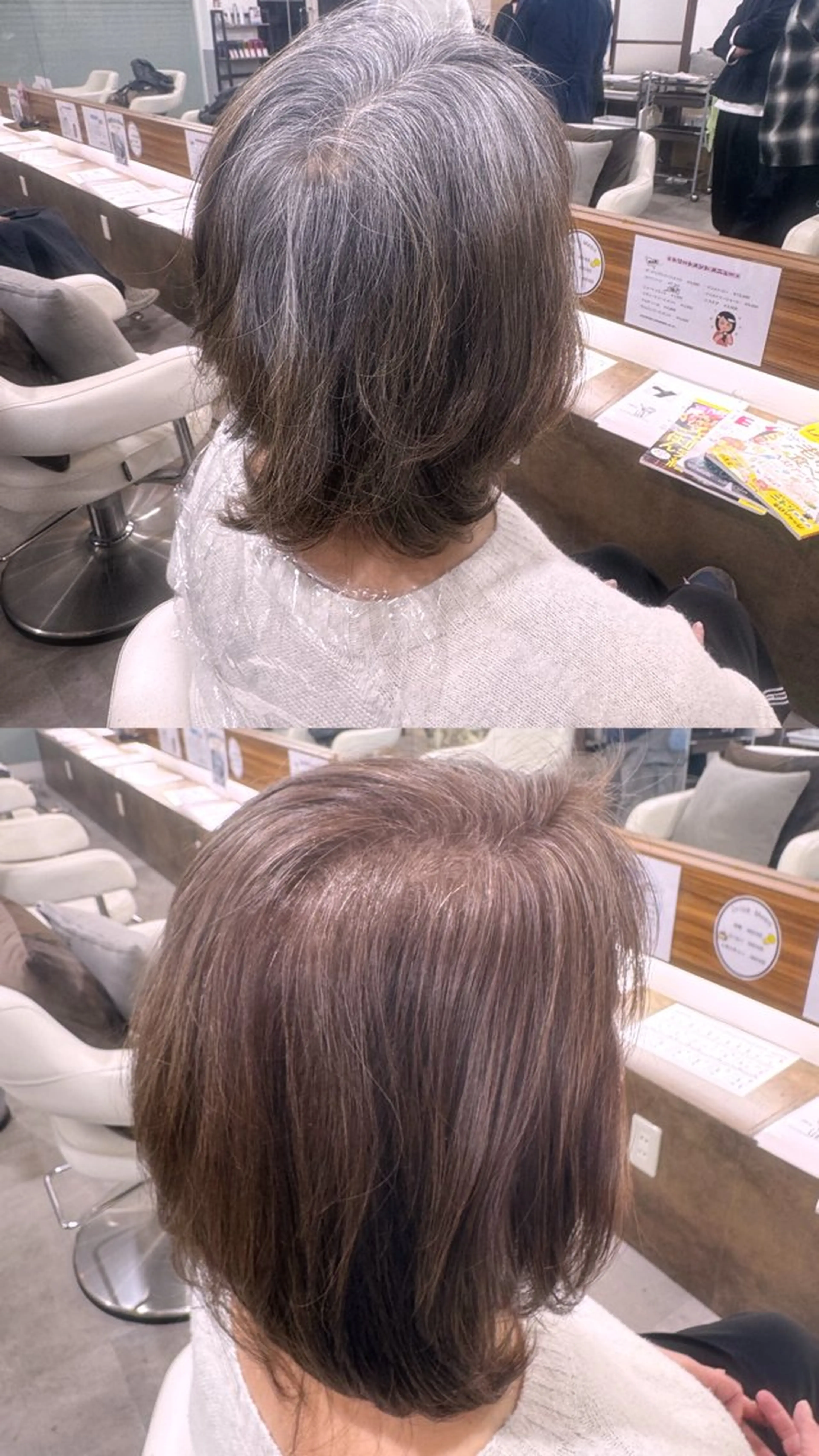 カラー ★モデル募集 星来★のヘアスタイル