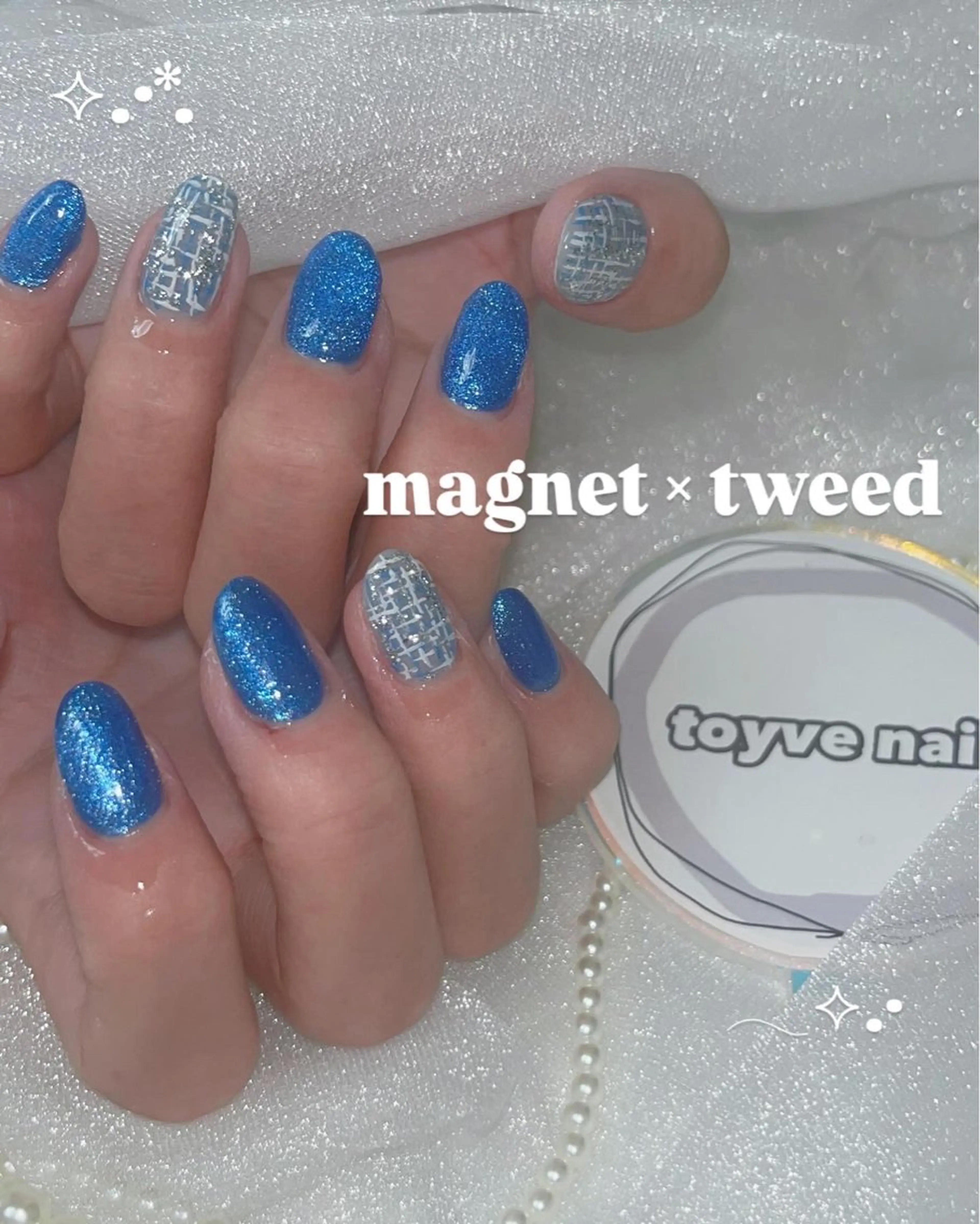 ネイル ツイードネイル ハンドネイル kairi Toyvenailのネイルデザイン