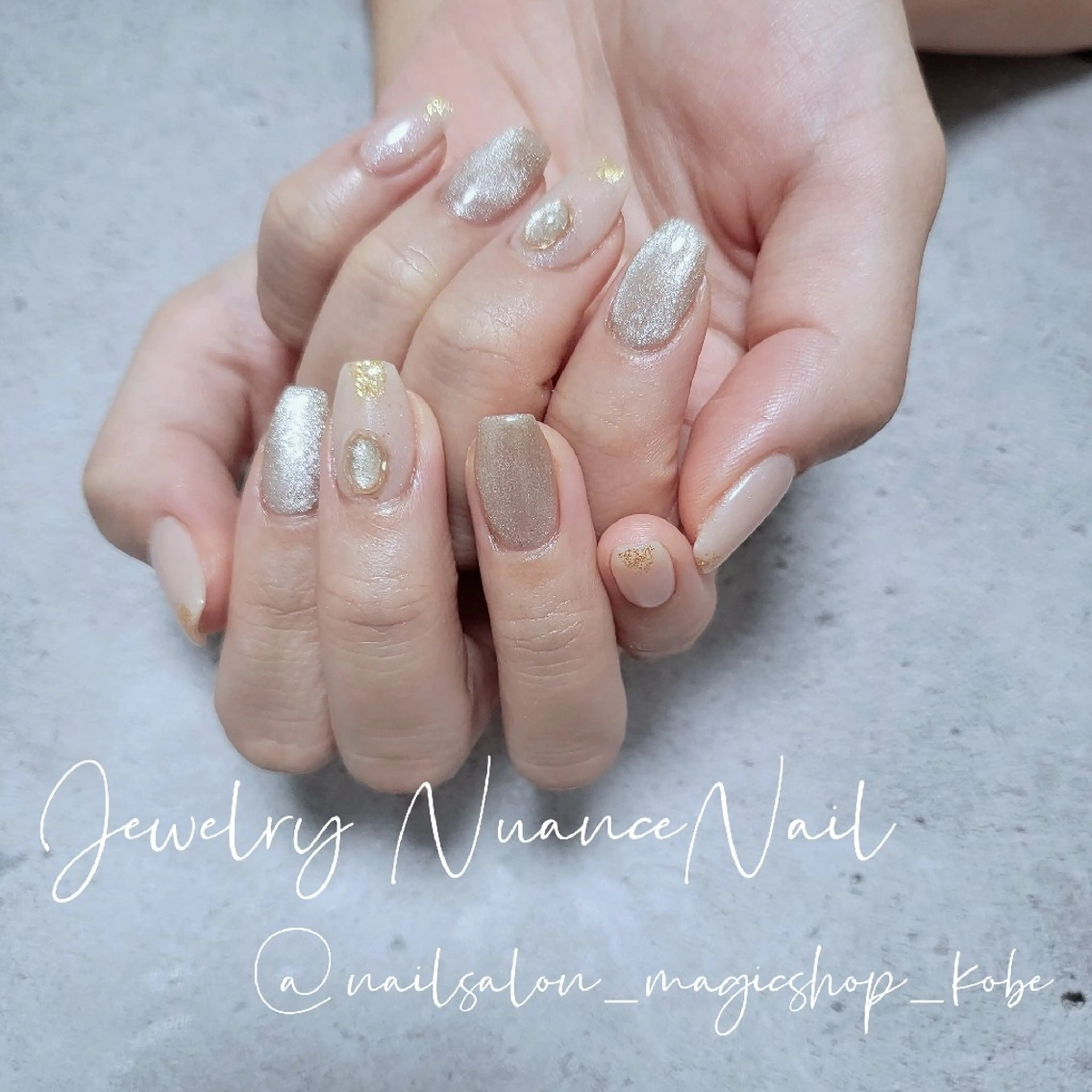 ネイル ジェルネイル ソフトジェル ハンドネイル Nailsalon MagicShopのネイルデザイン