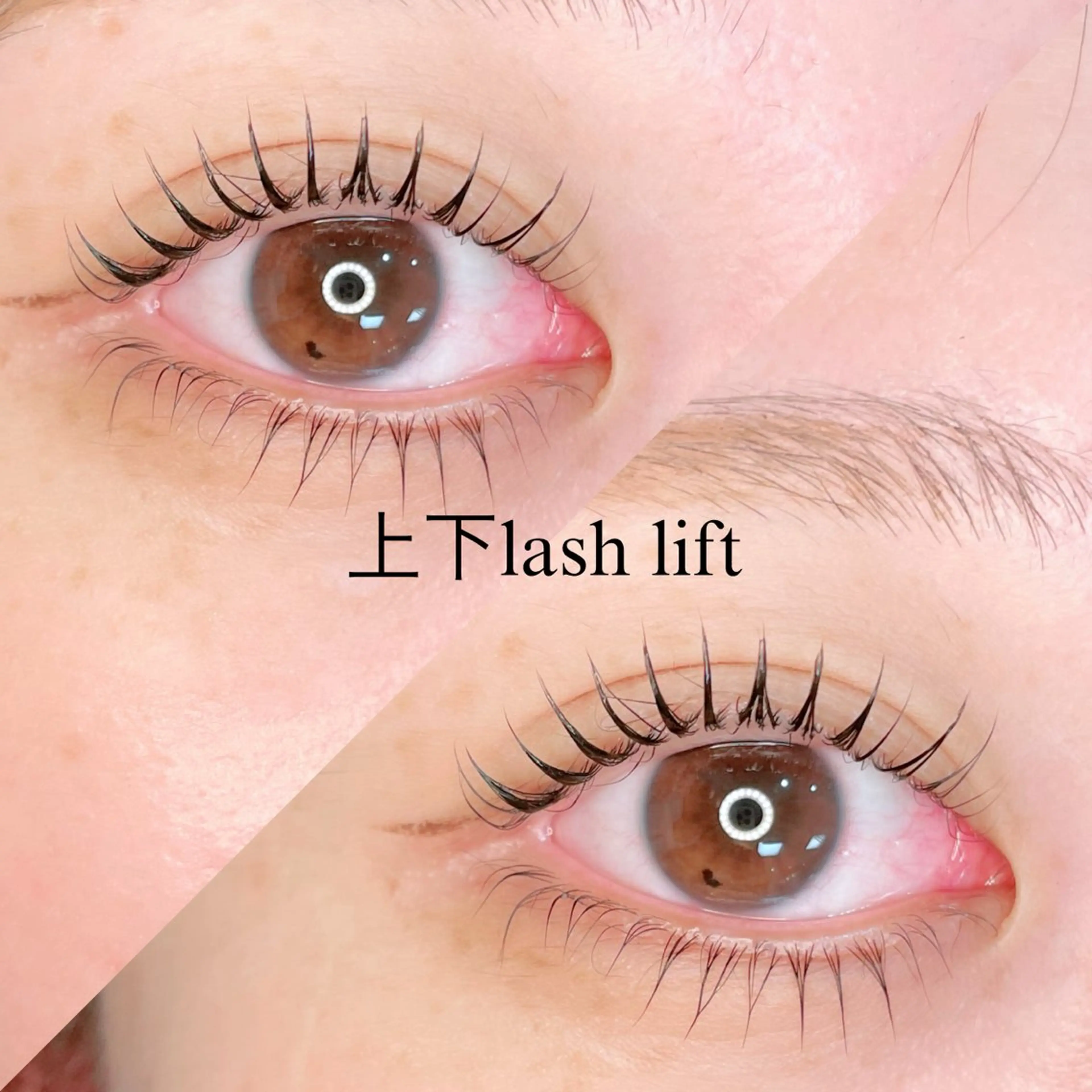 マツエク・マツパ マツパ パリジェンヌ/美眉 OLIVIA加藤のマツエク・マツパデザイン