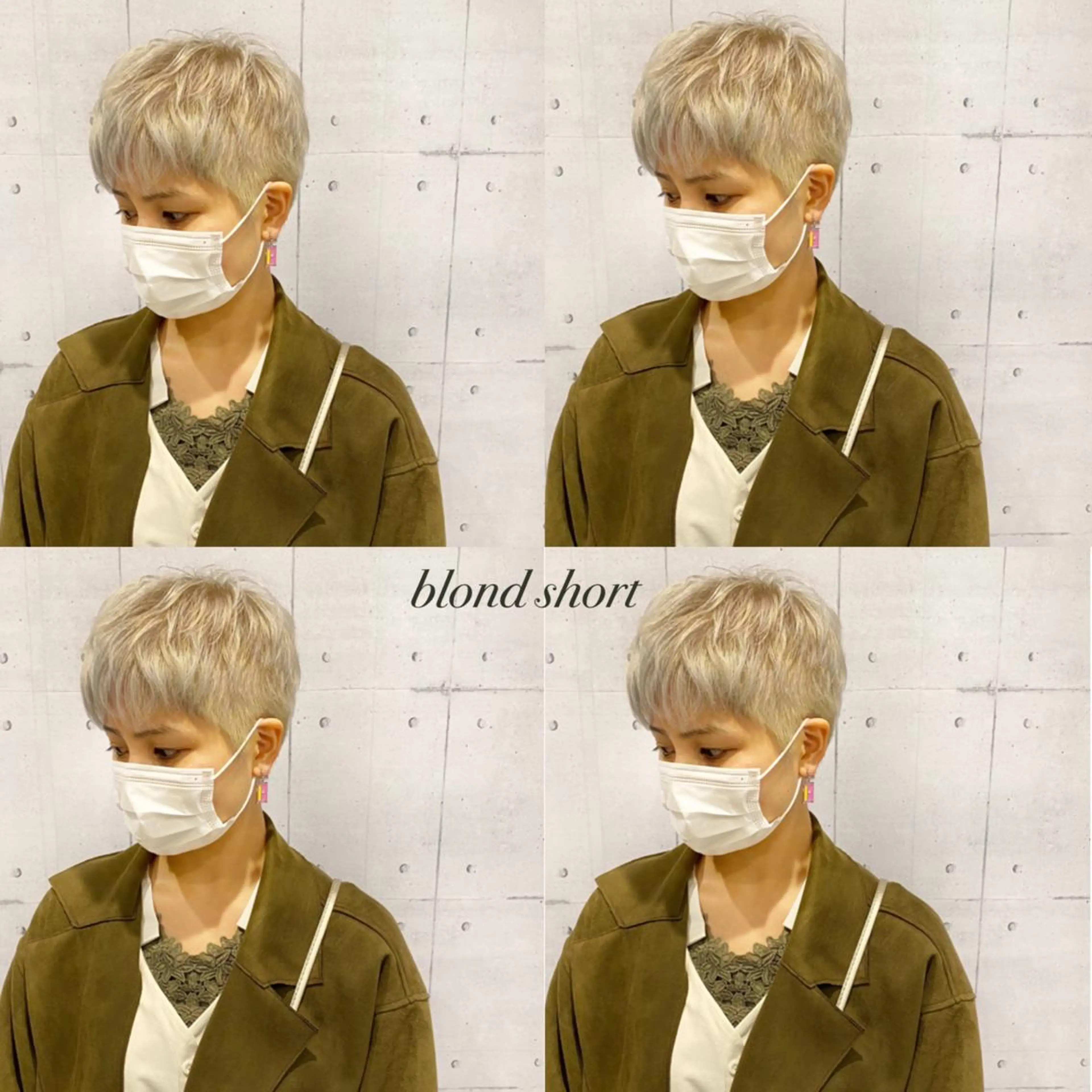 ショート カラー 韓・中華美女ヘア 🇰🇷×🇨🇳のヘアスタイル