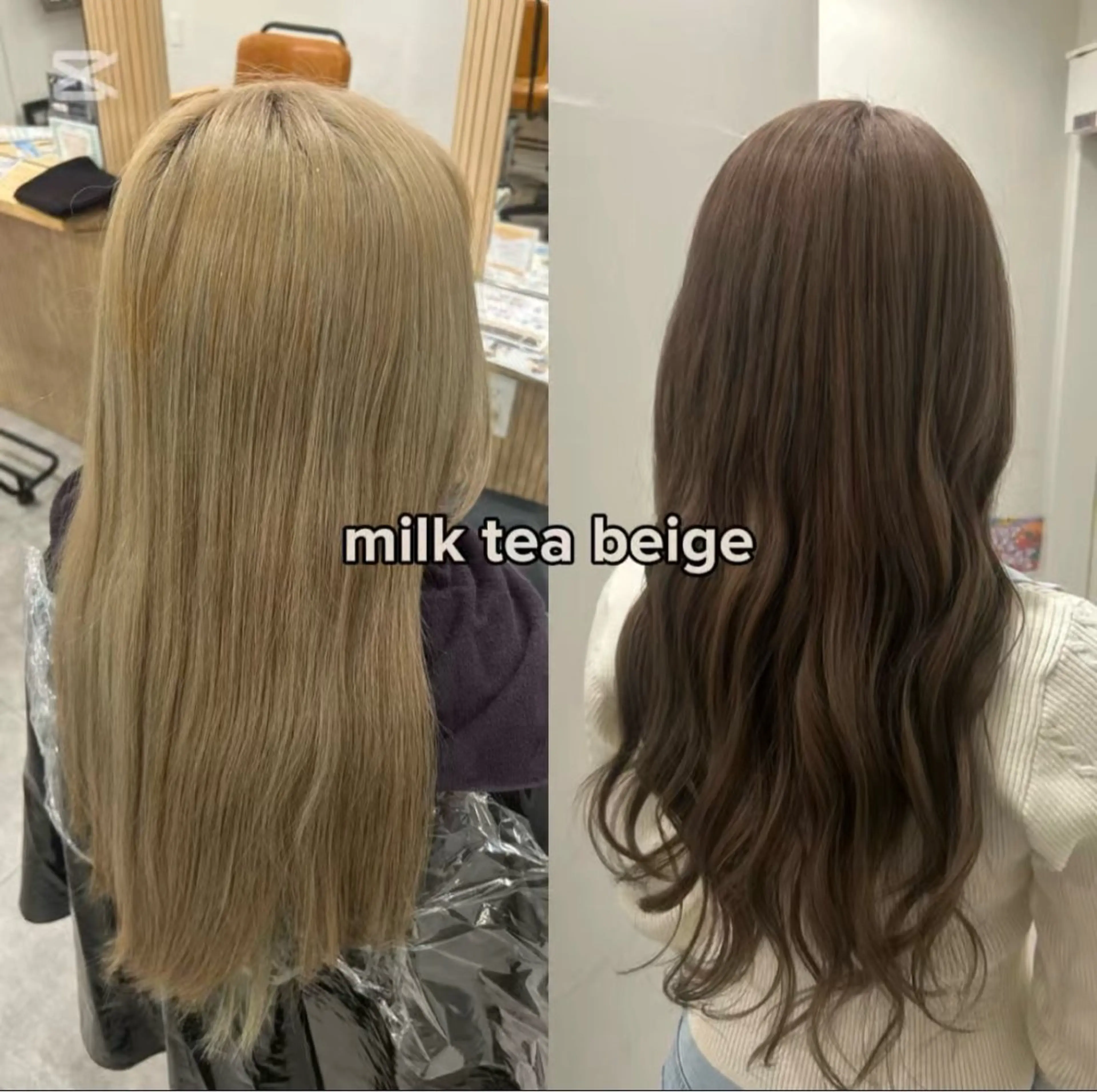 ロング トリートメント ヘアカラー SHIAN/ 🎀Nanami🎀のヘアスタイル