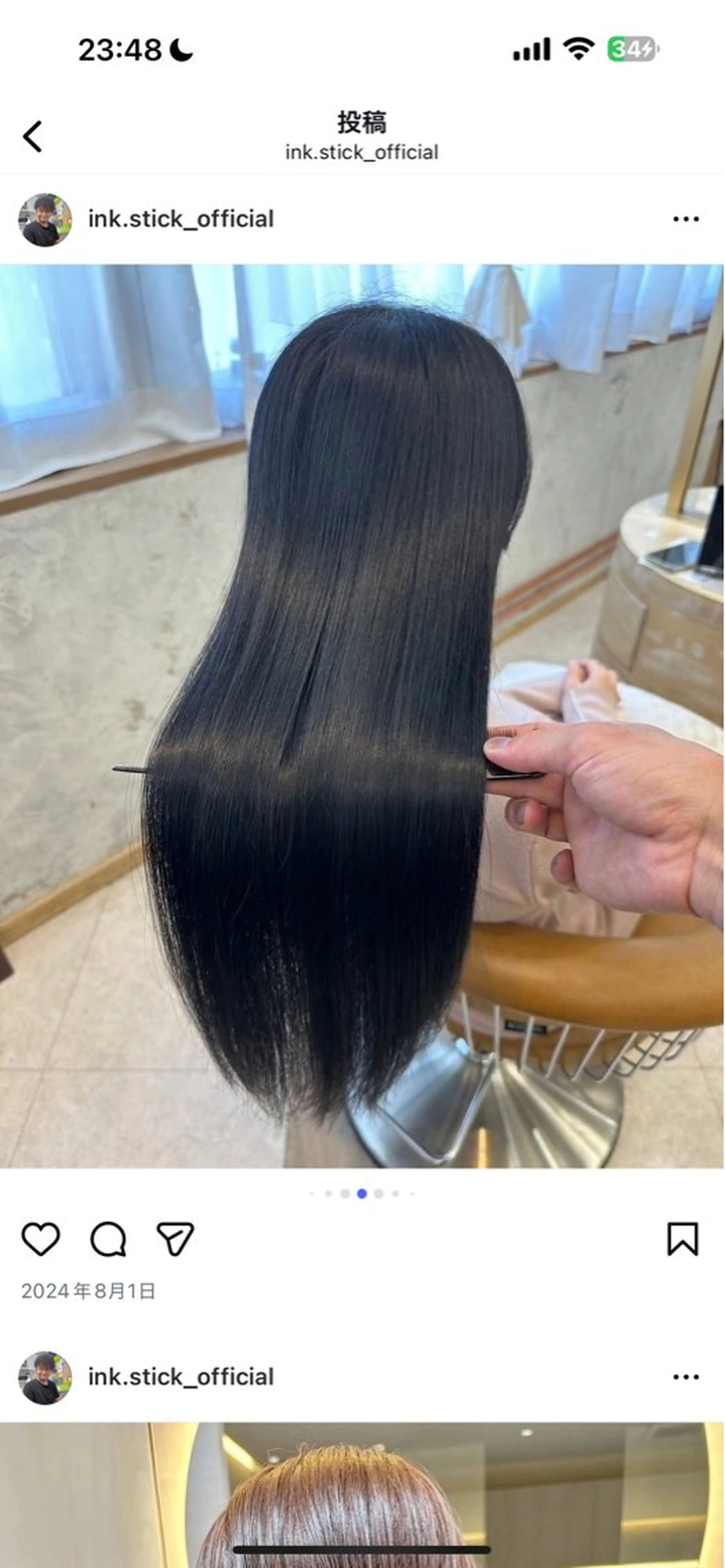 ロング カラー パーマ 髪質改善 縮毛矯正 カット ヘアカラー 縮毛矯正 トリートメント 透明感カラー/艶髪/ 縮毛矯正/たくまのヘアスタイル