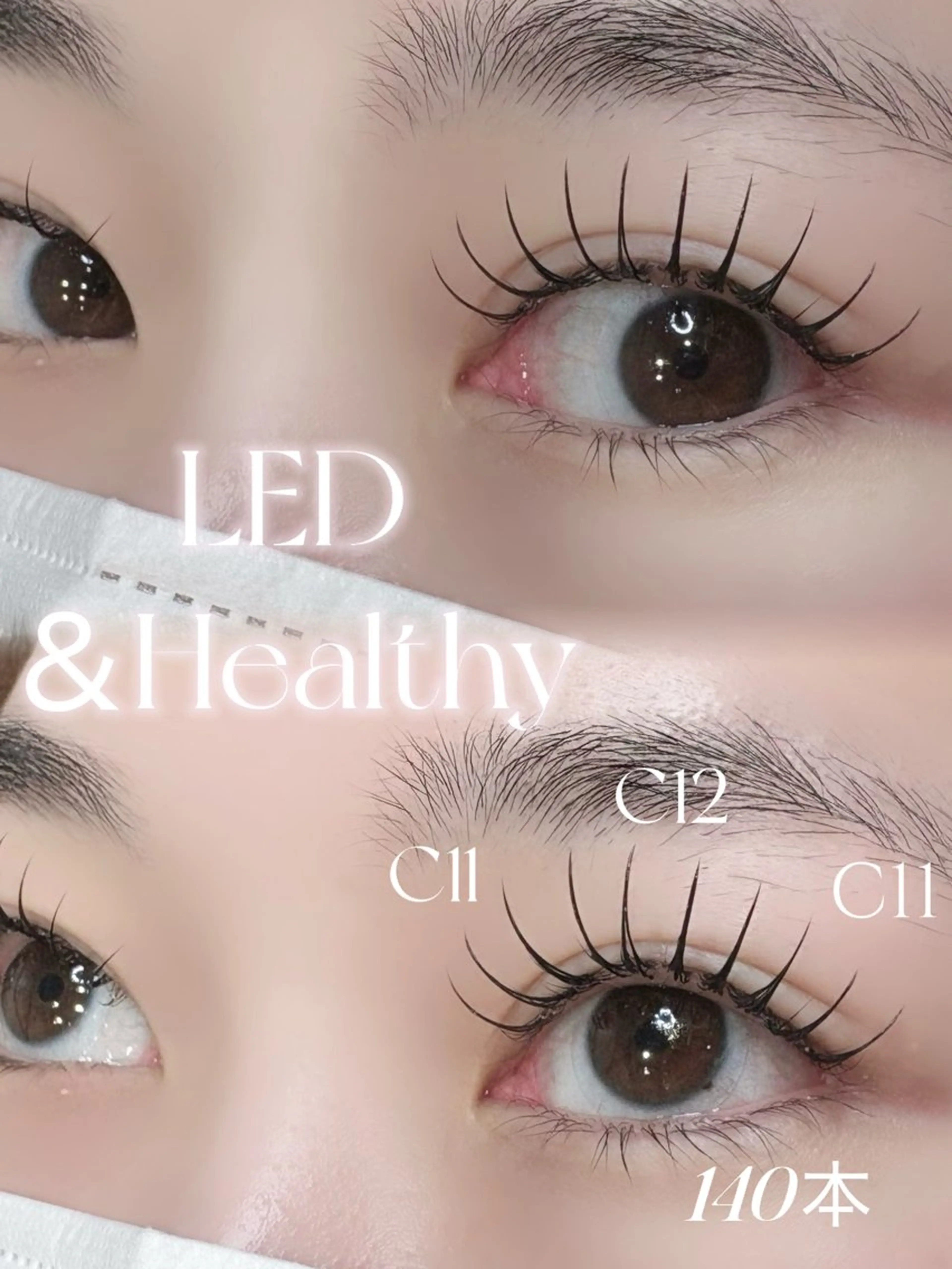 マツエク・マツパ マツエク 🦄銀座/束感まつげ 村上🍒のマツエク・マツパデザイン