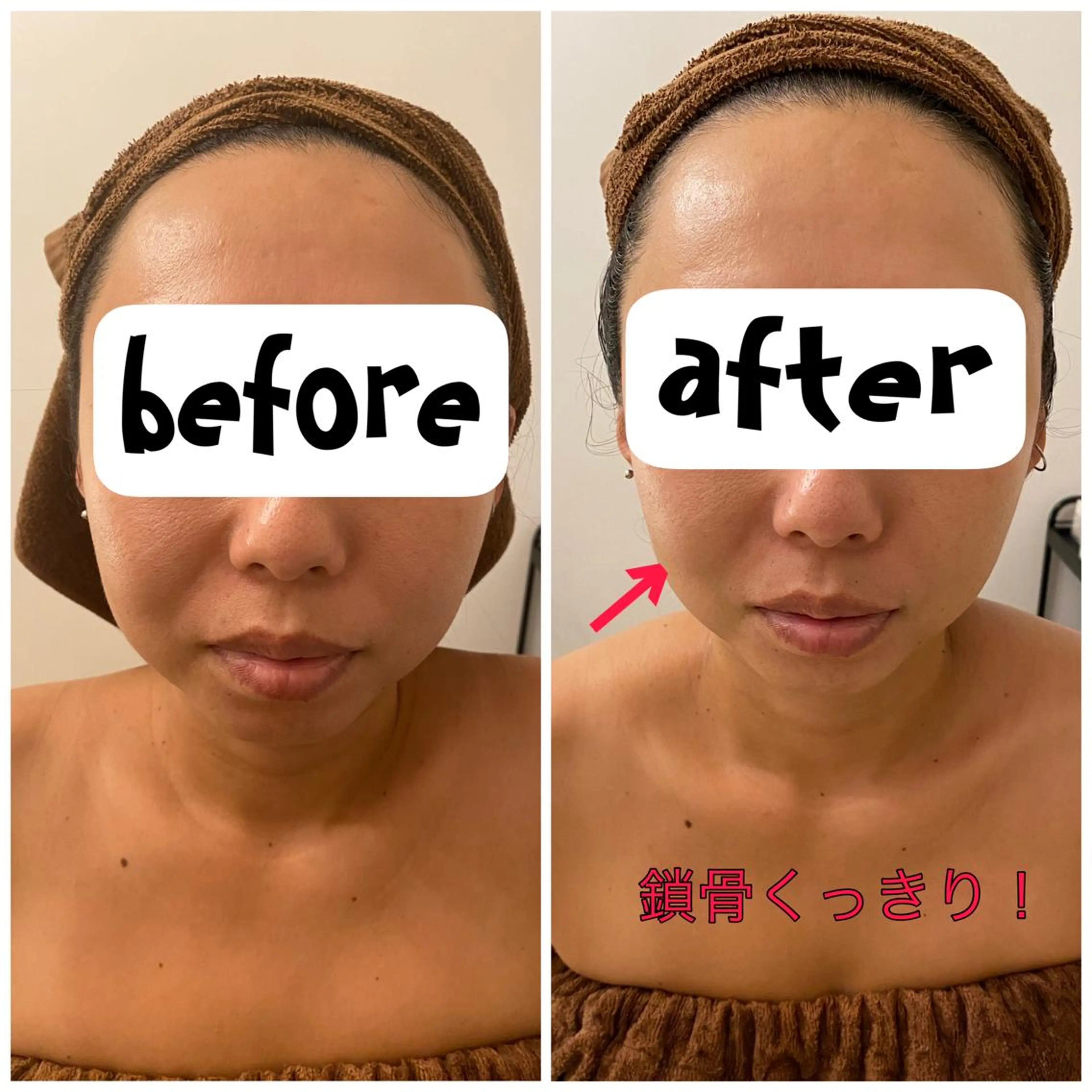 エステ リラク 痩身リラク専門サロン 〜LUCIALL 〜のエステ・リラクイメージ