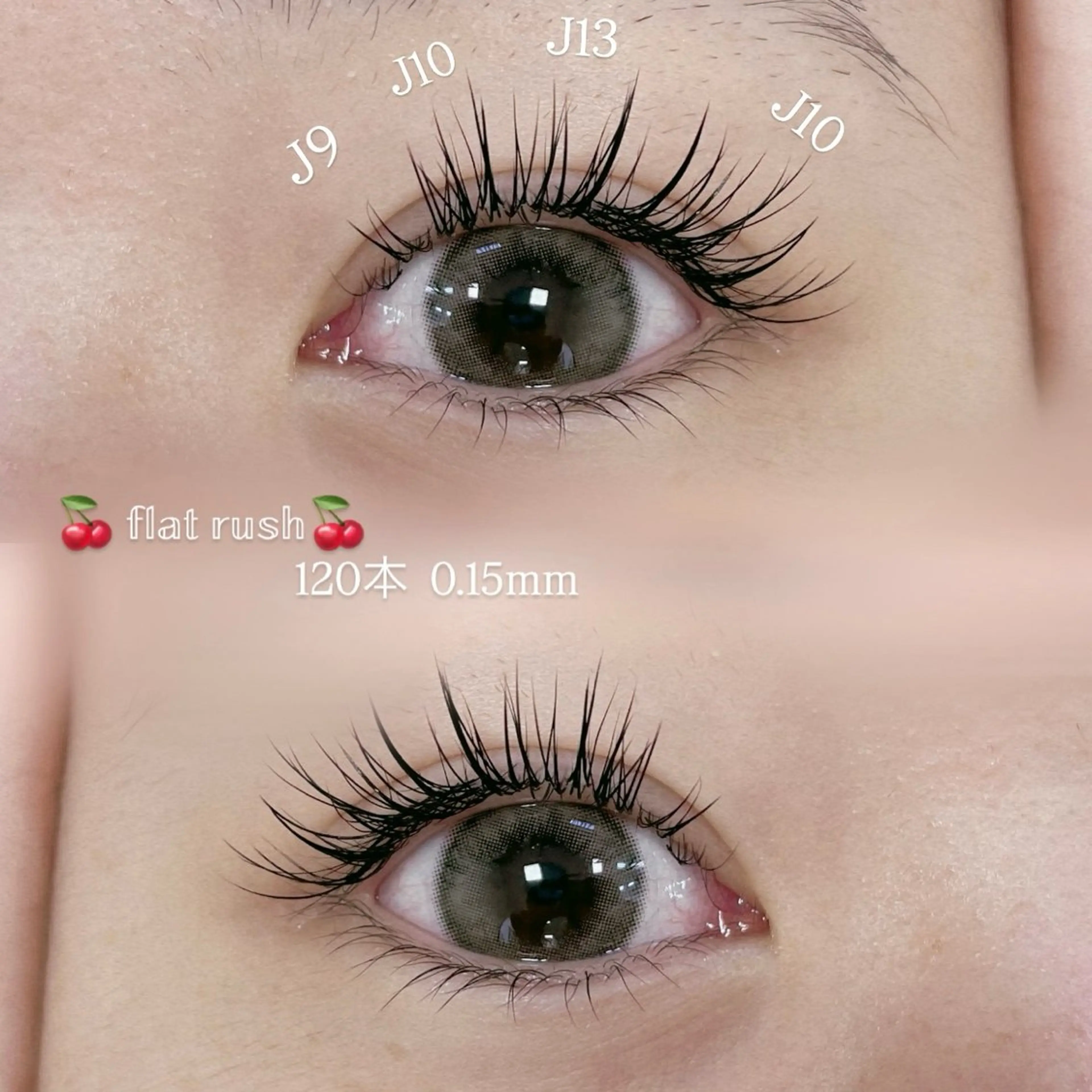 マツエク・マツパ fix lash＋ Marinのマツエク・マツパデザイン