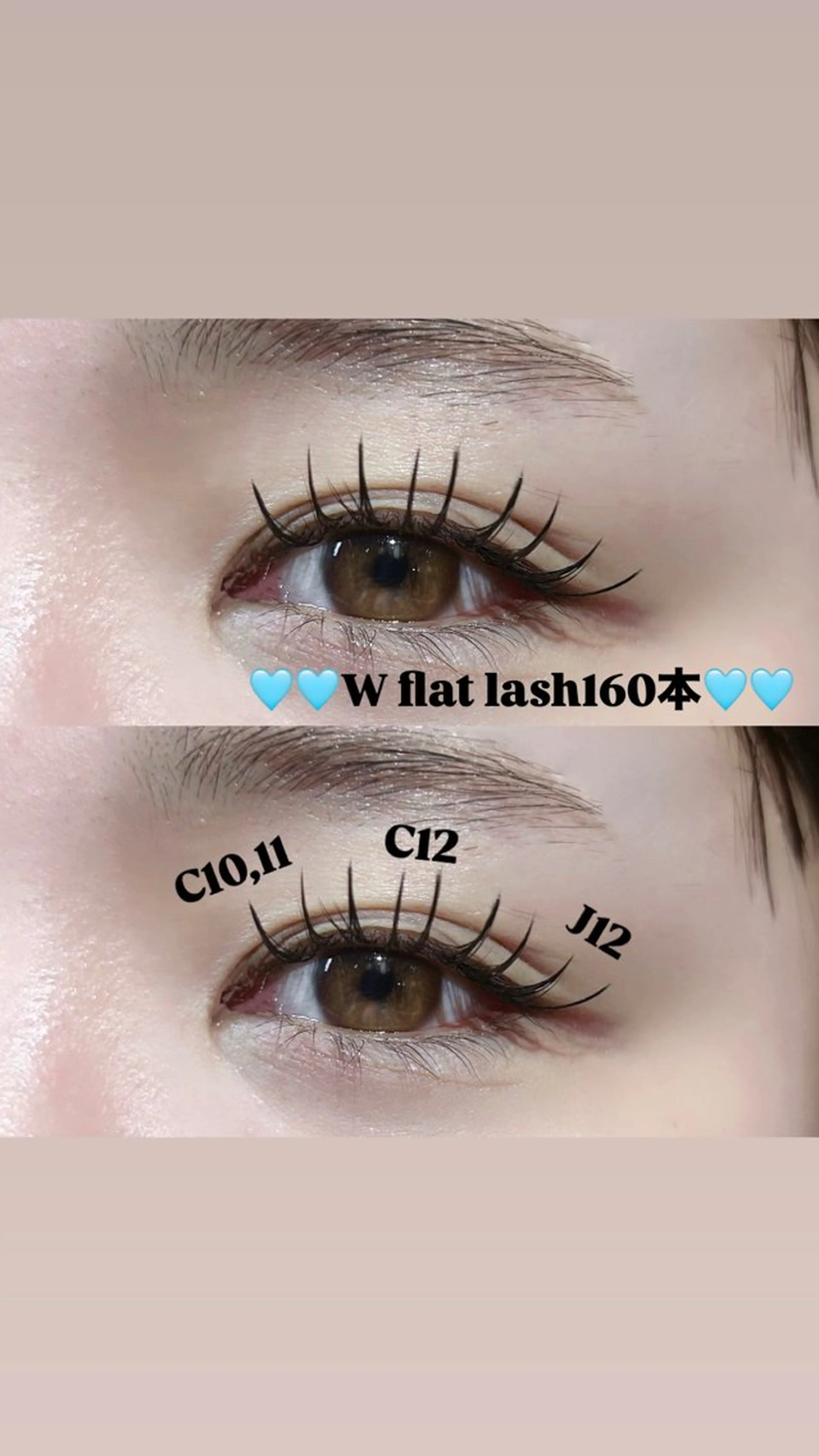 マツエク・マツパ shucre太田川 hisanaのマツエク・マツパデザイン