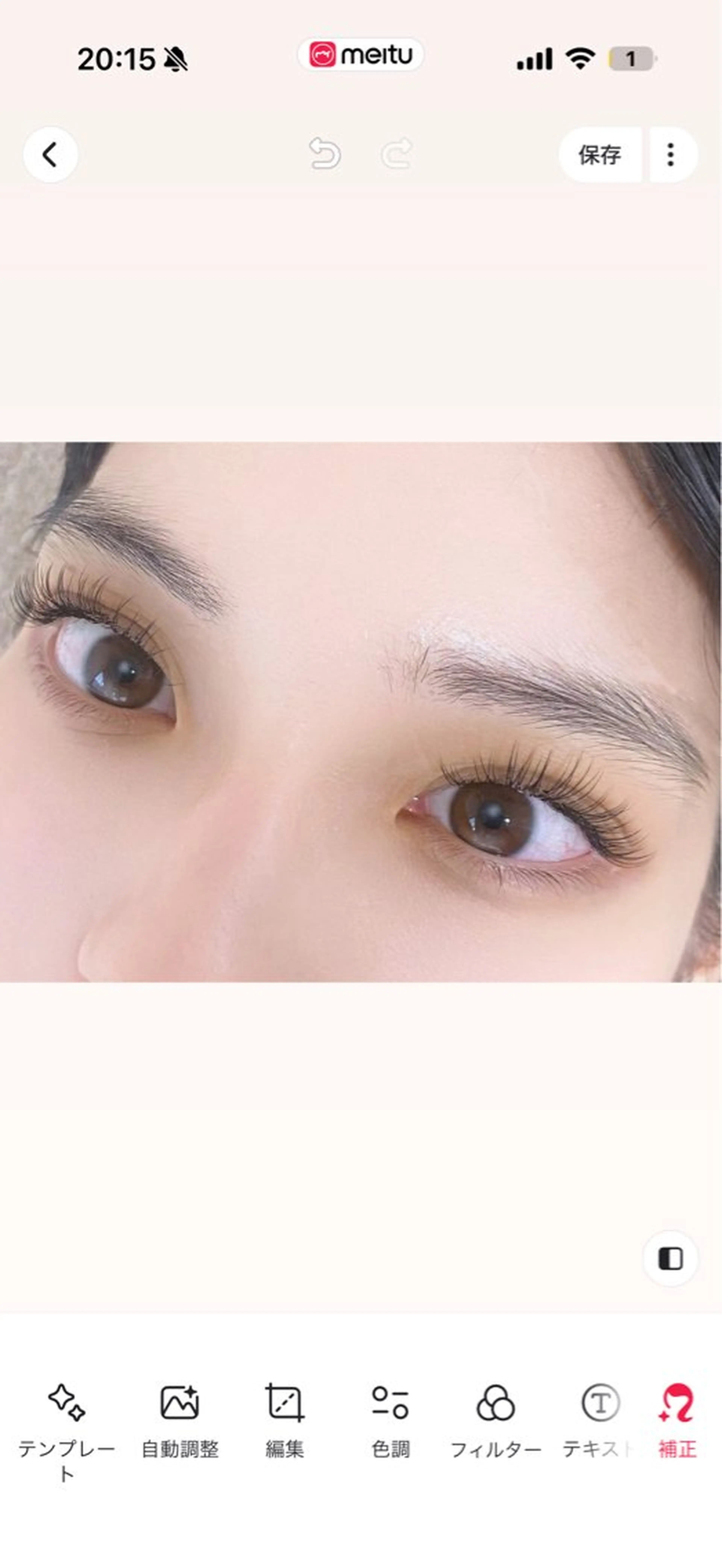 マツエク・マツパ フラットラッシュ マツエク 💎マツエク/眉毛 パリジェンヌ渋谷💎の眉毛・アイブロウイメージ