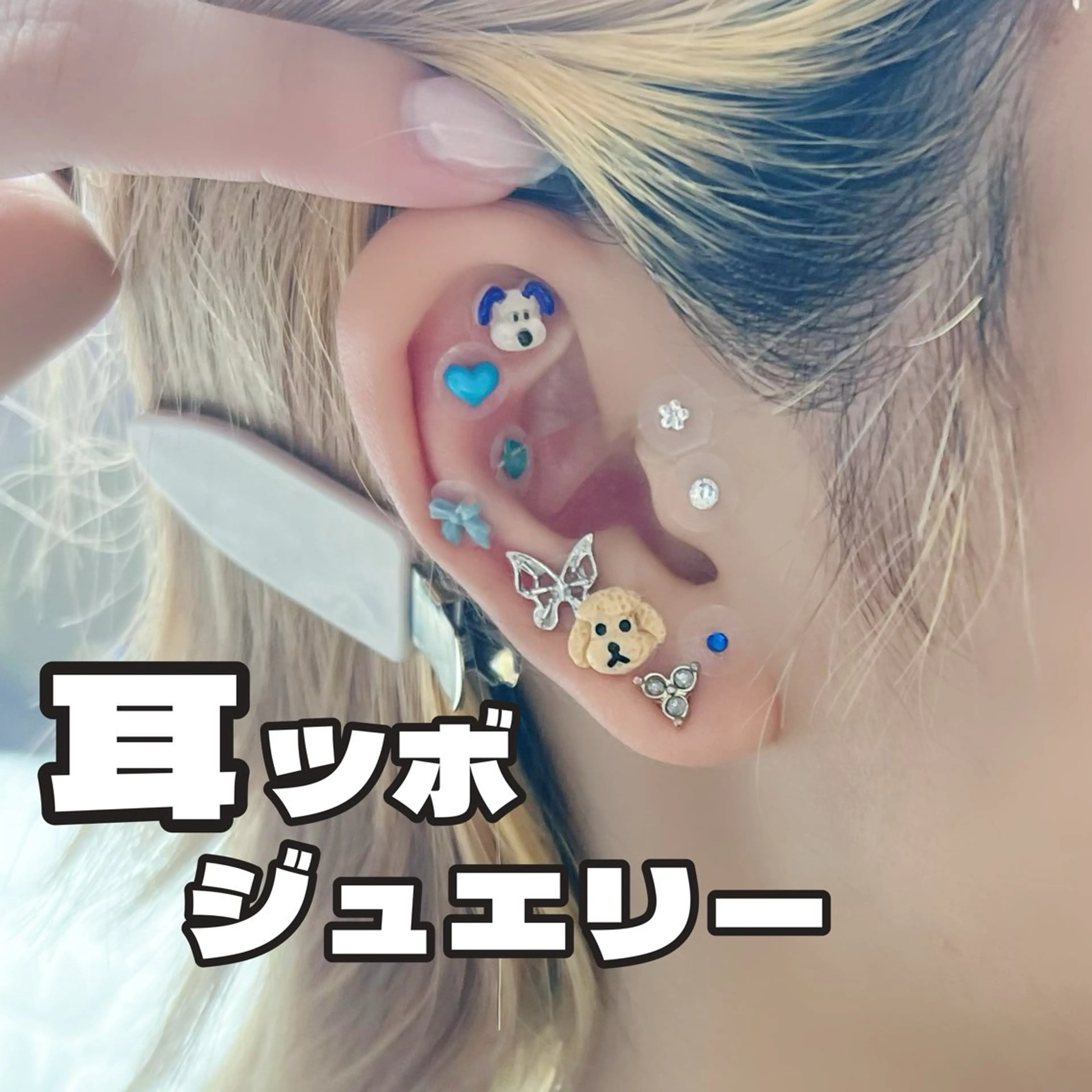 その他 DL•BEAUTY / 『MONE』のマツエク・マツパデザイン