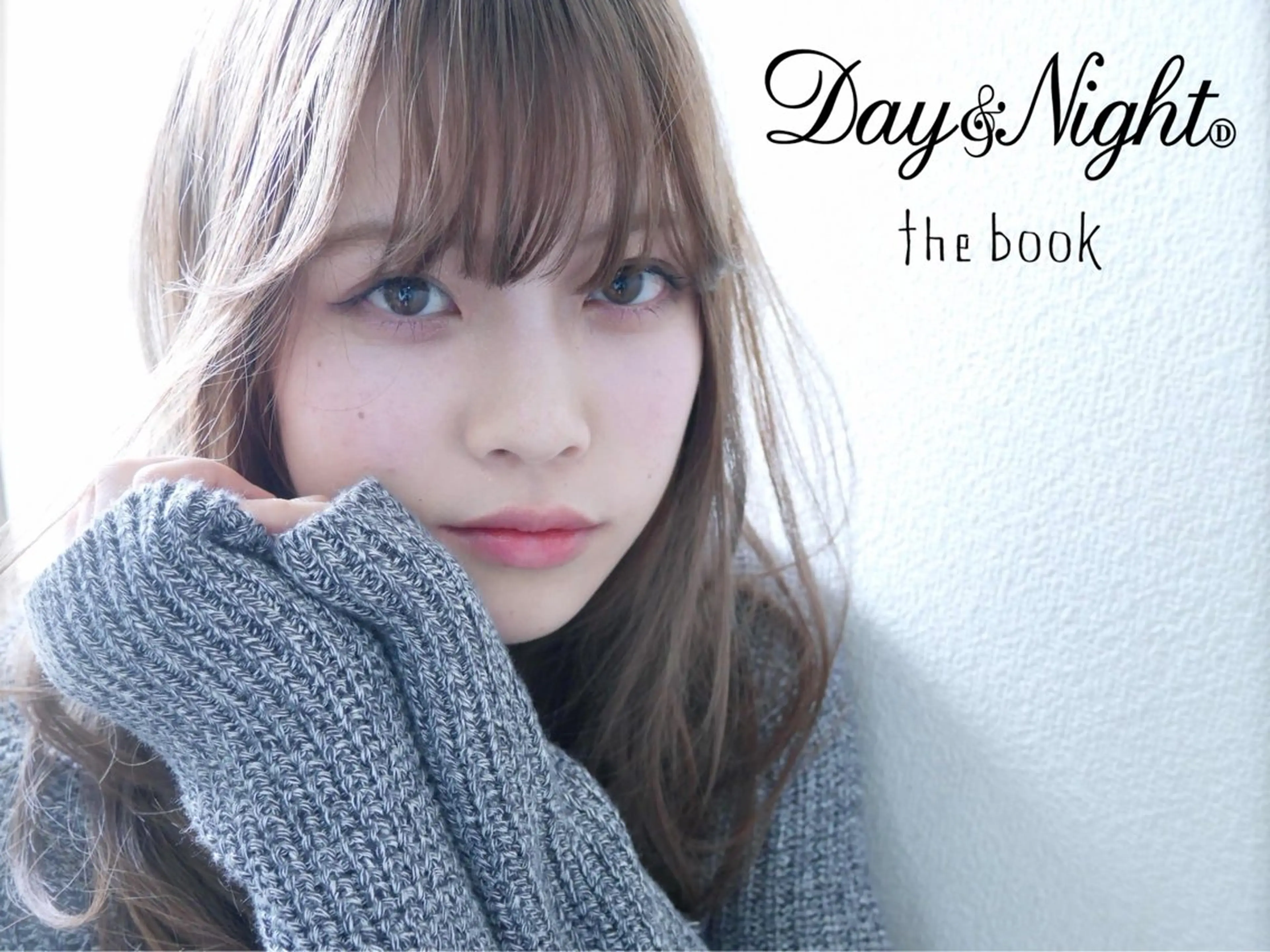 セミロング ボブ くびれヘア 髪質改善 くびれレイヤー レイヤーカット Day& Nightのヘアスタイル