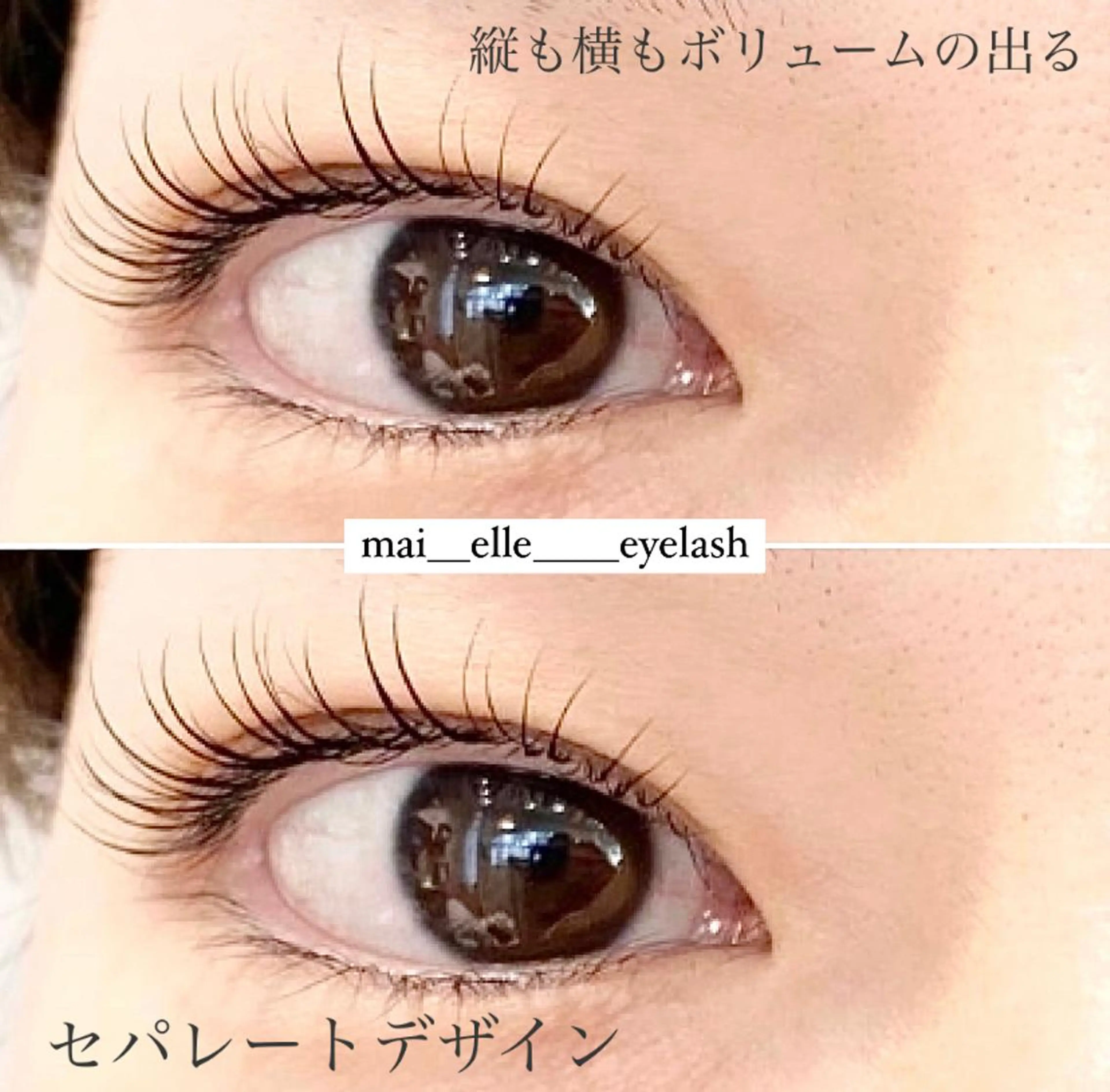 マツエク・マツパ ふわ眉✴︎うぶ眉 🌸maiの眉毛・アイブロウイメージ