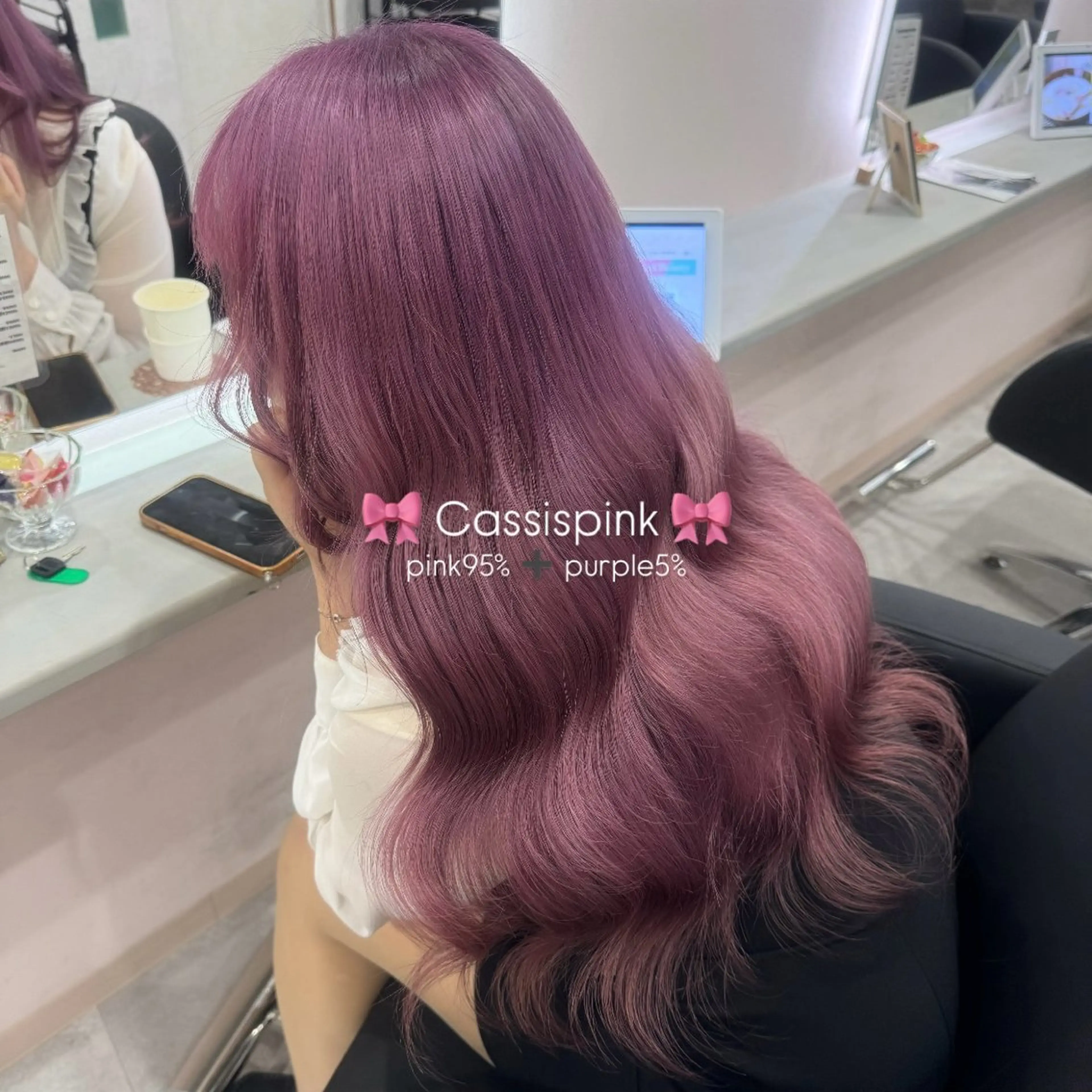 ロング カラー ヘアアレンジ モテ髪提案🫧 /HaRu🏳️‍⚧のヘアスタイル