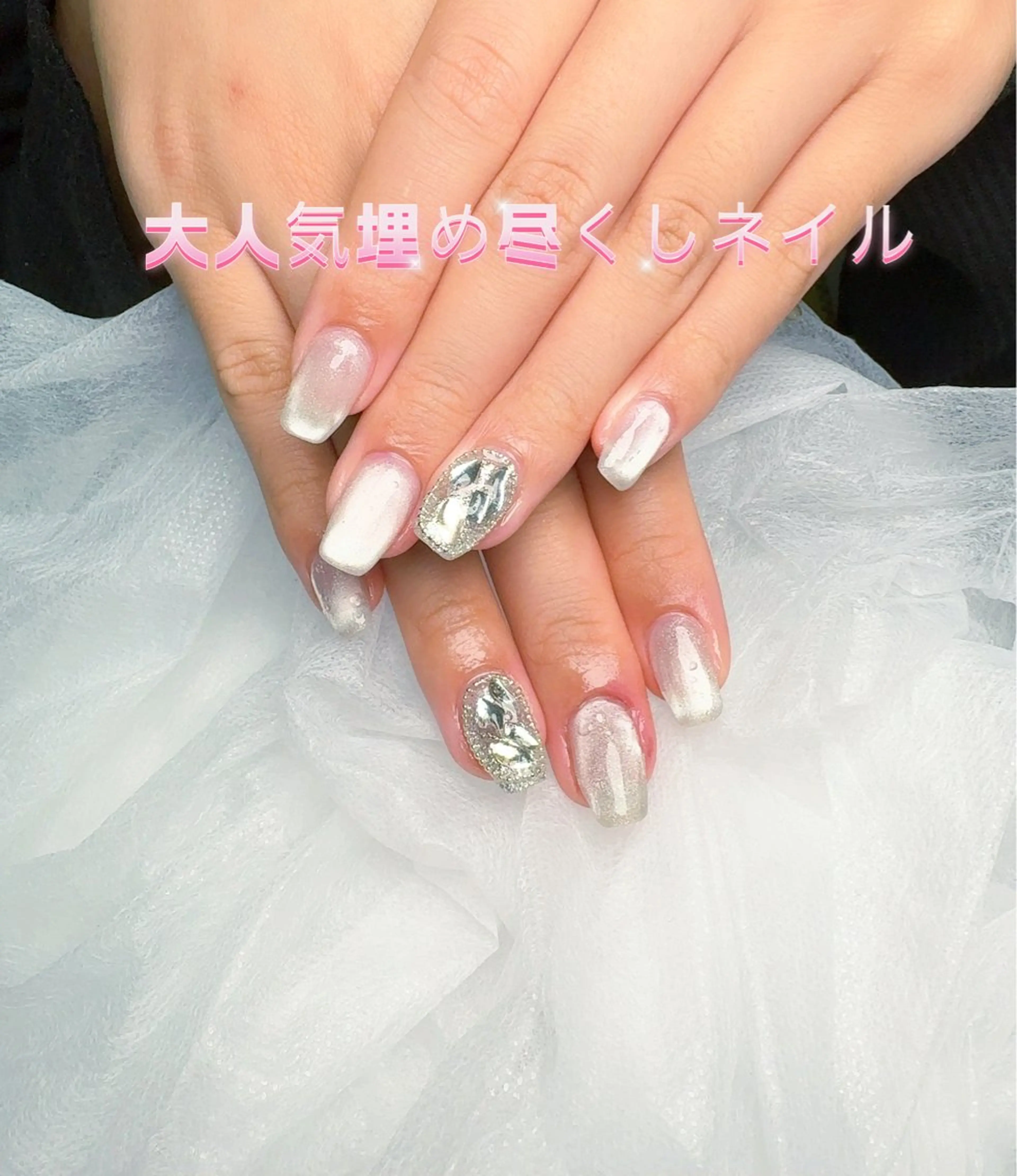 ネイル pink ladyサロン所属・べ にのネイルデザイン