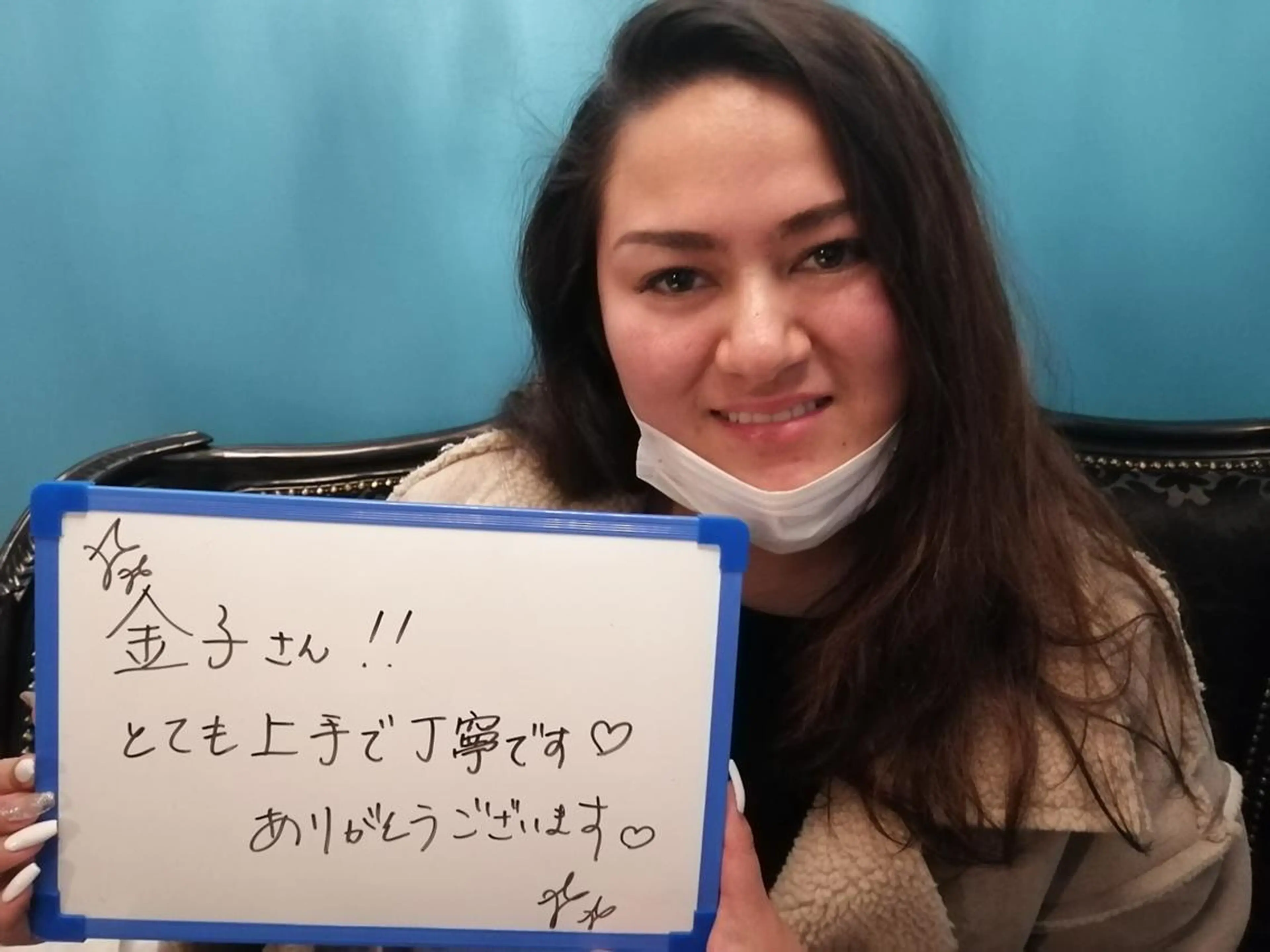 Queen's  Wax 池袋店😊のエステ・リラクイメージ