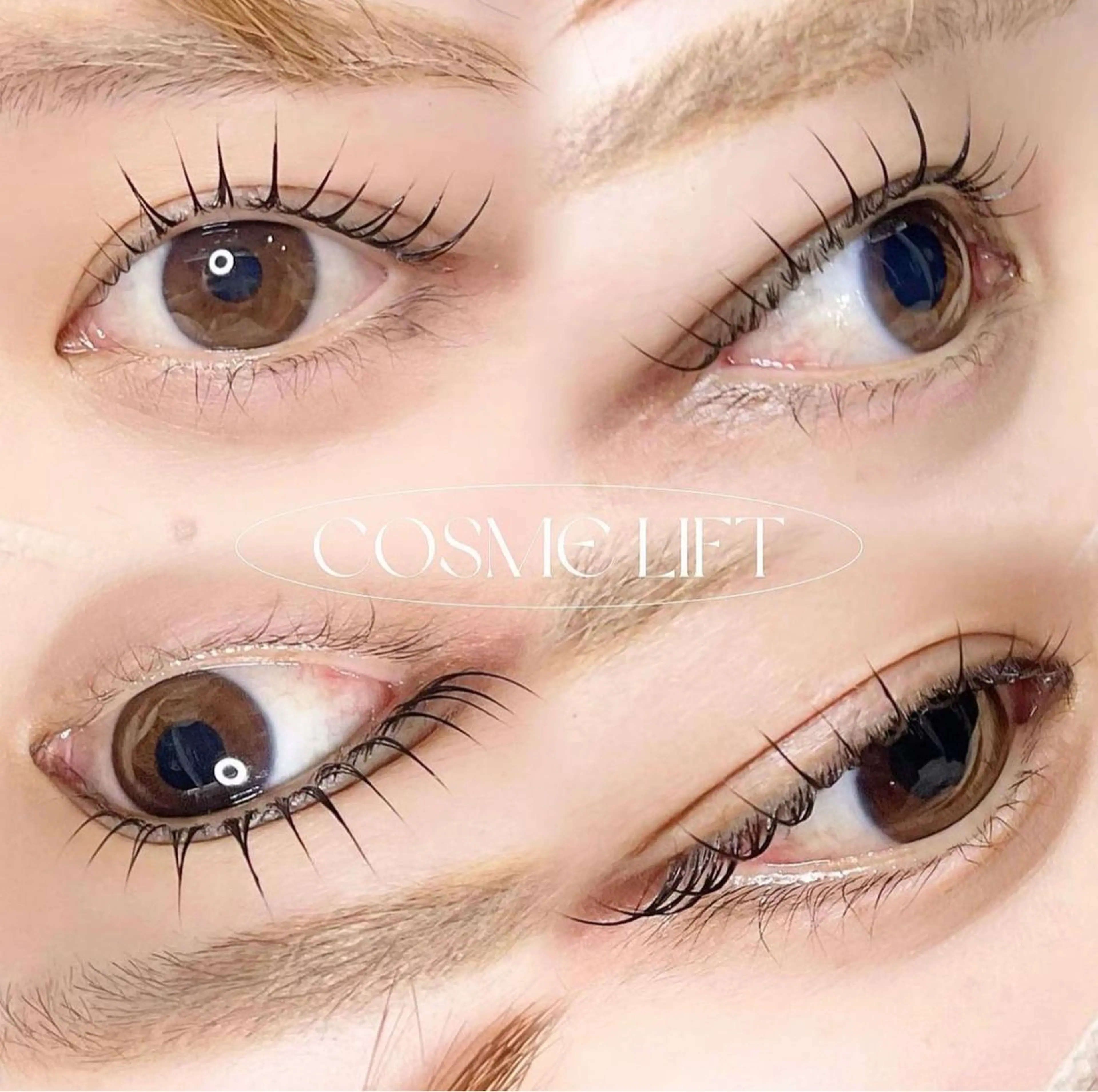 【次世代まつ毛パーマ🪽】コスメリフト🪞続ける度にまつ毛が濃く!長く!モチもいい!✨✨の写真